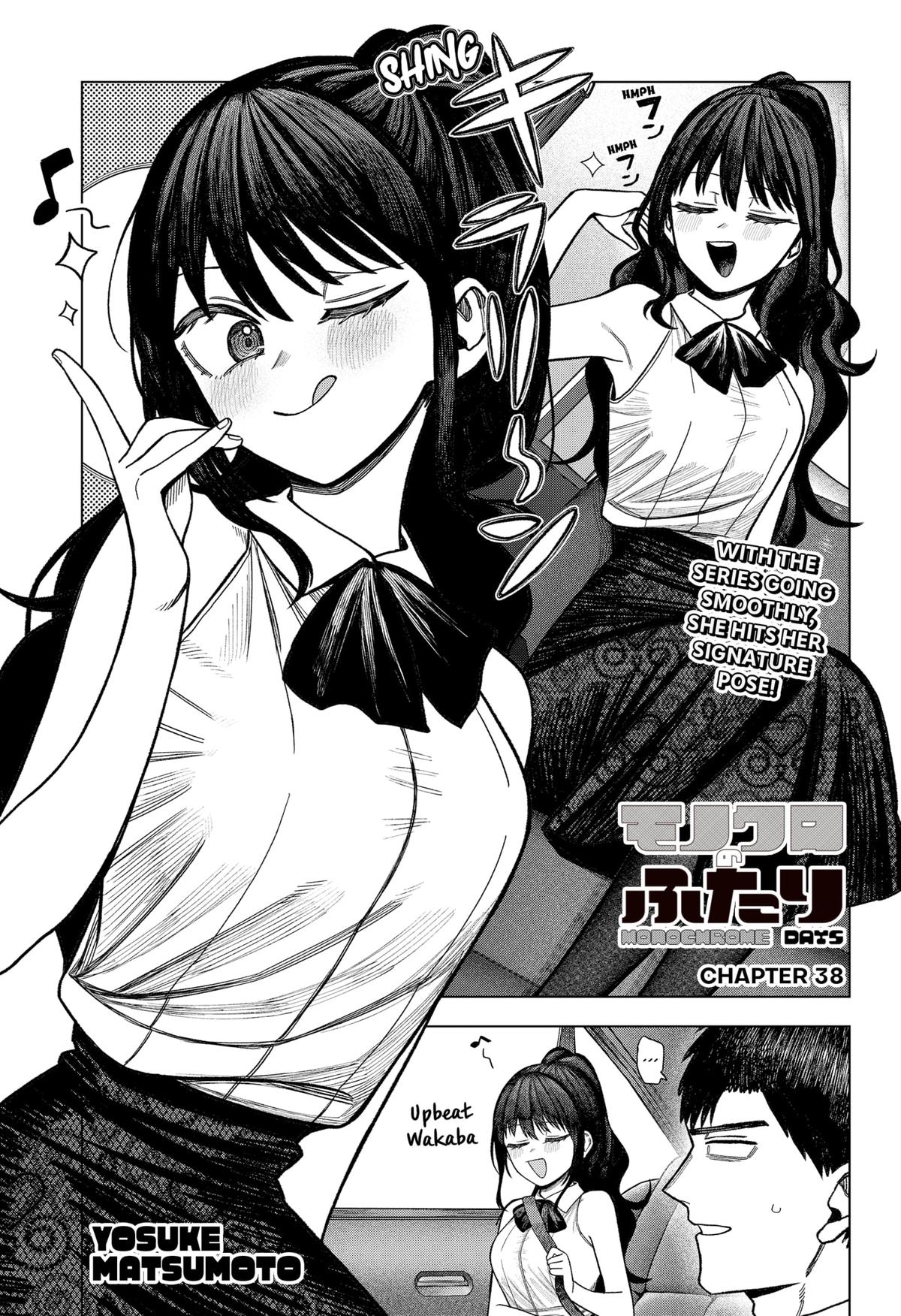 Monochrome no Futari Chap 38 - Next Chap 39