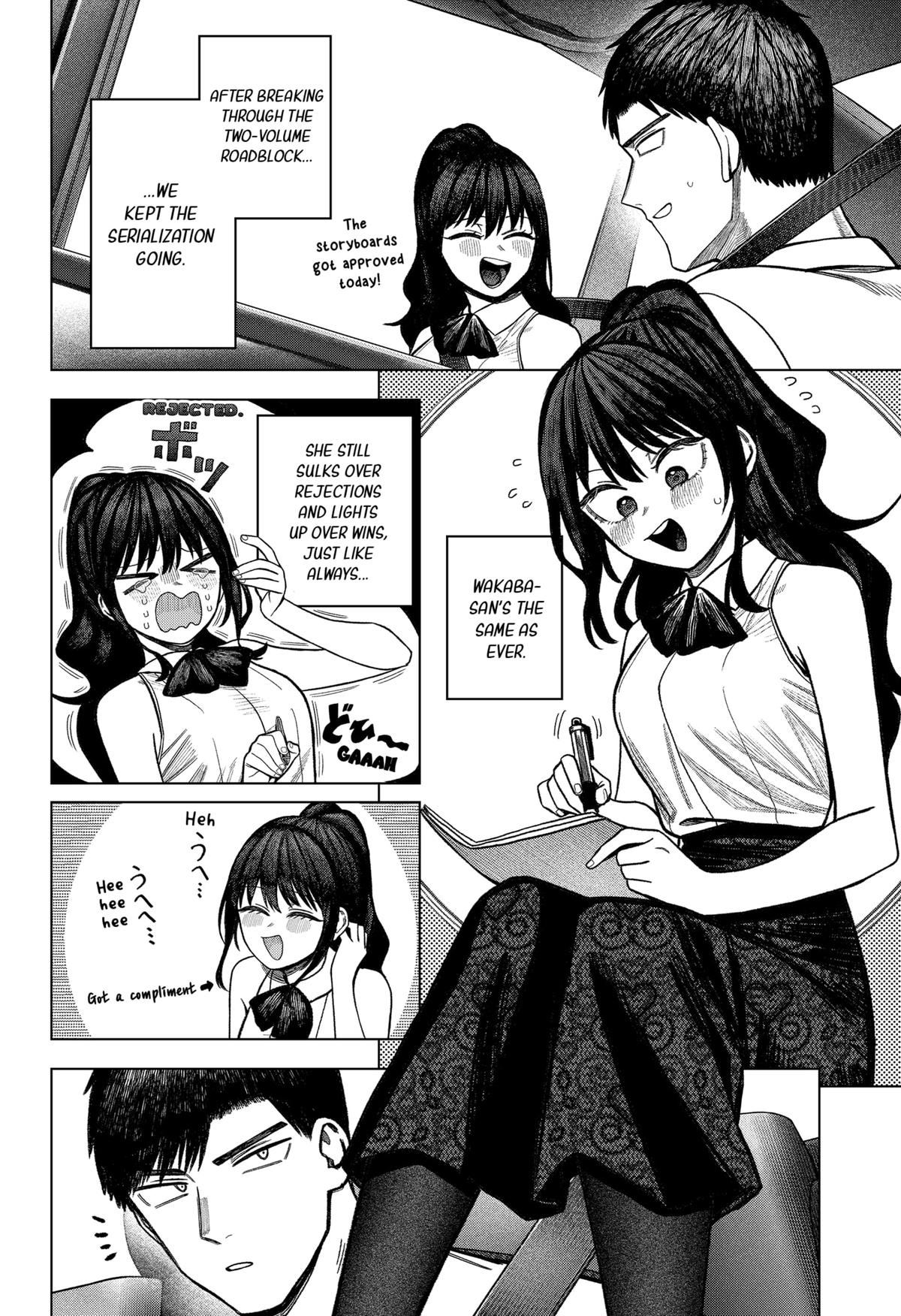Monochrome no Futari Chap 38 - Next Chap 39
