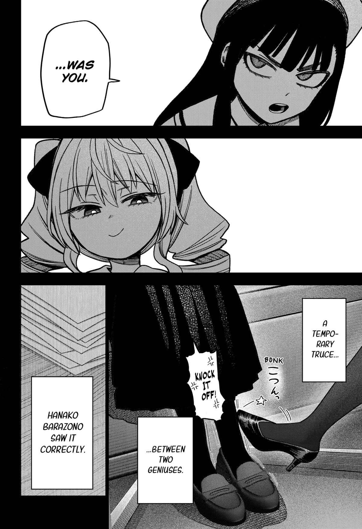 Monochrome no Futari Chap 38 - Next Chap 39