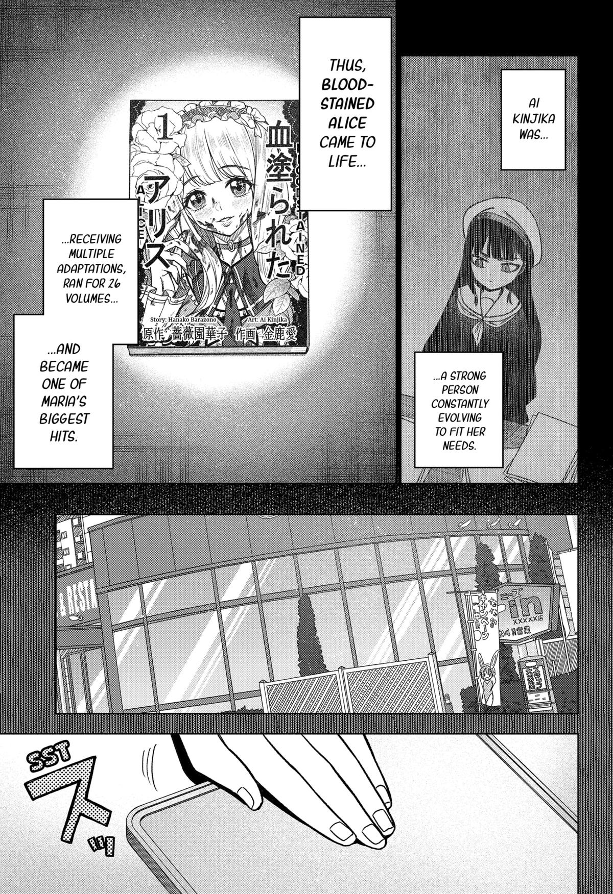 Monochrome no Futari Chap 38 - Next Chap 39