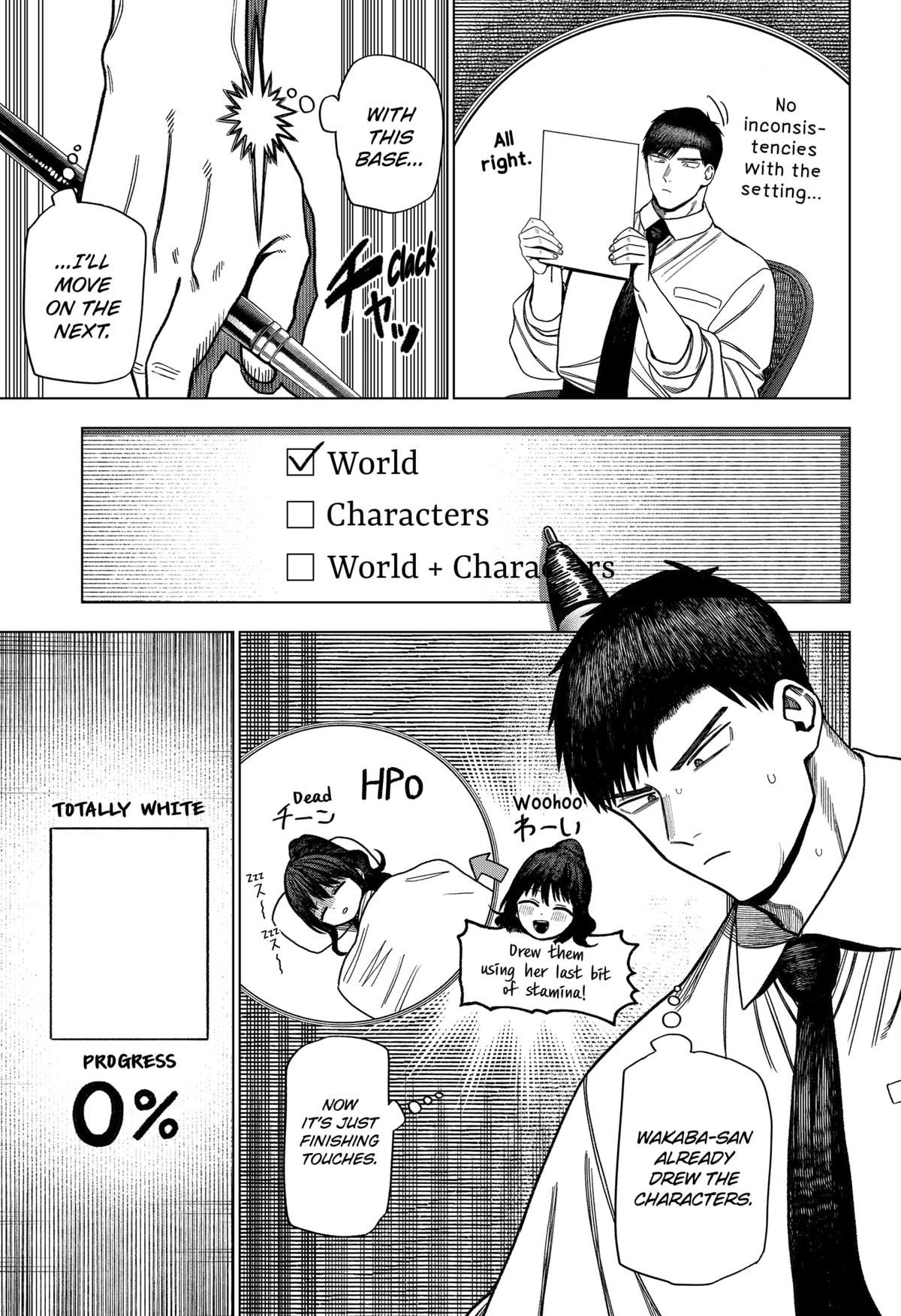 Monochrome no Futari Chap 30 - Next Chap 31