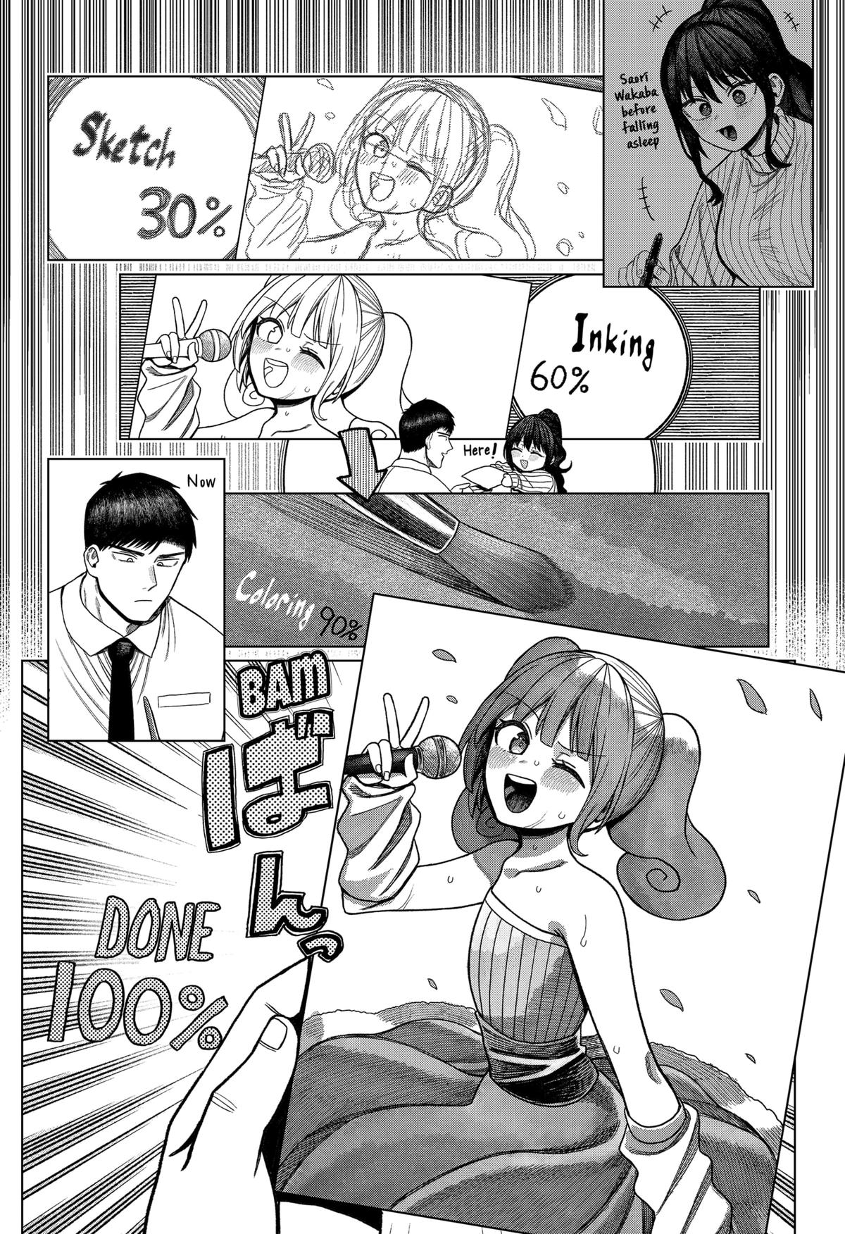 Monochrome no Futari Chap 30 - Next Chap 31