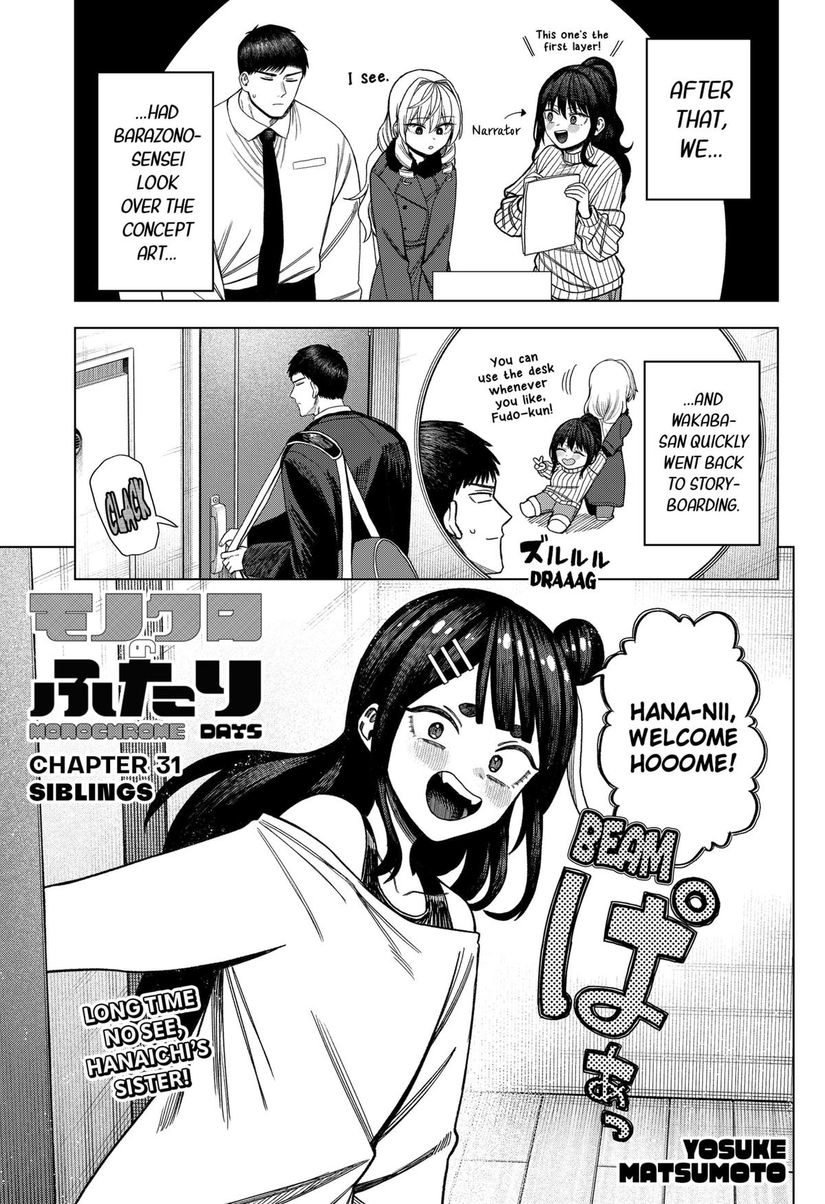 Monochrome no Futari Chap 31 - Next Chap 32