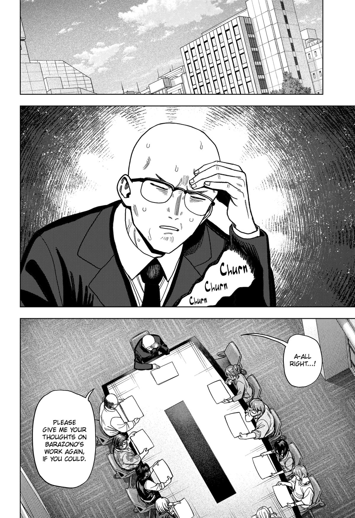 Monochrome no Futari Chap 32 - Next Chap 33