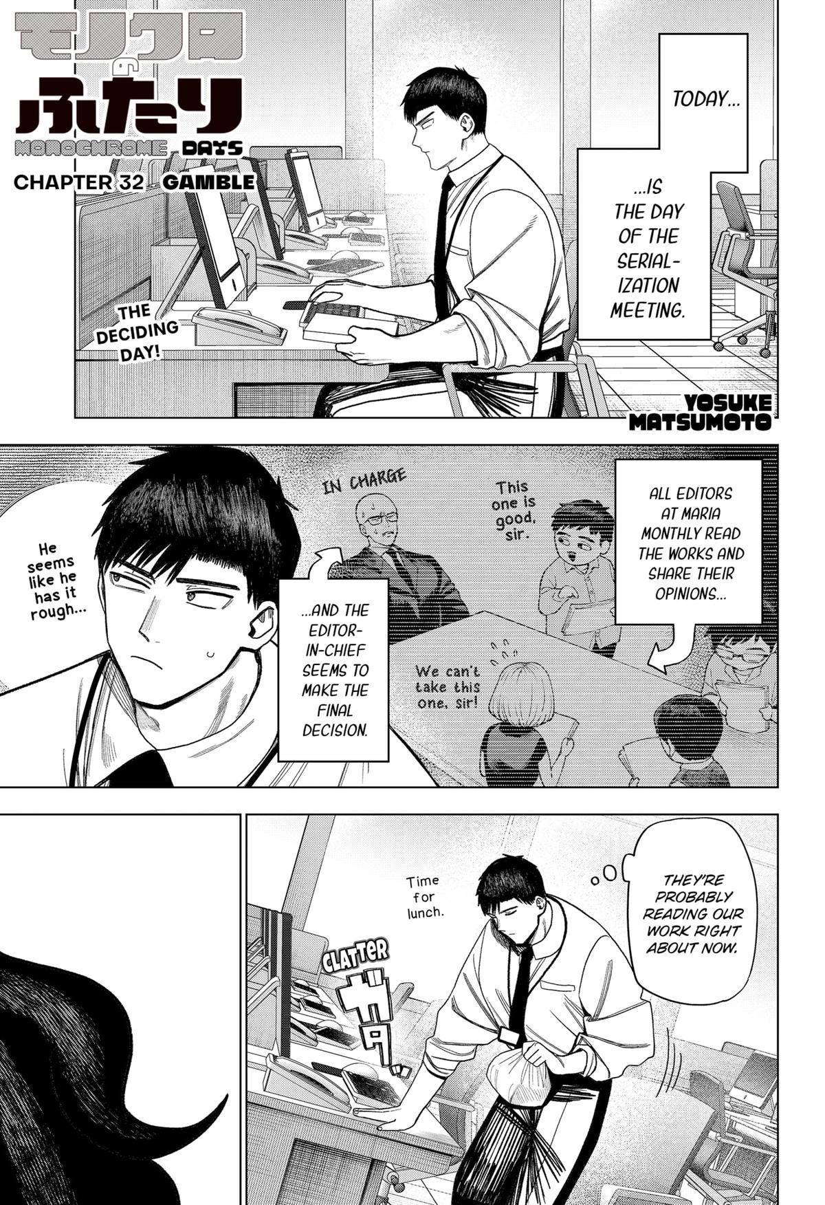 Monochrome no Futari Chap 32 - Next Chap 33