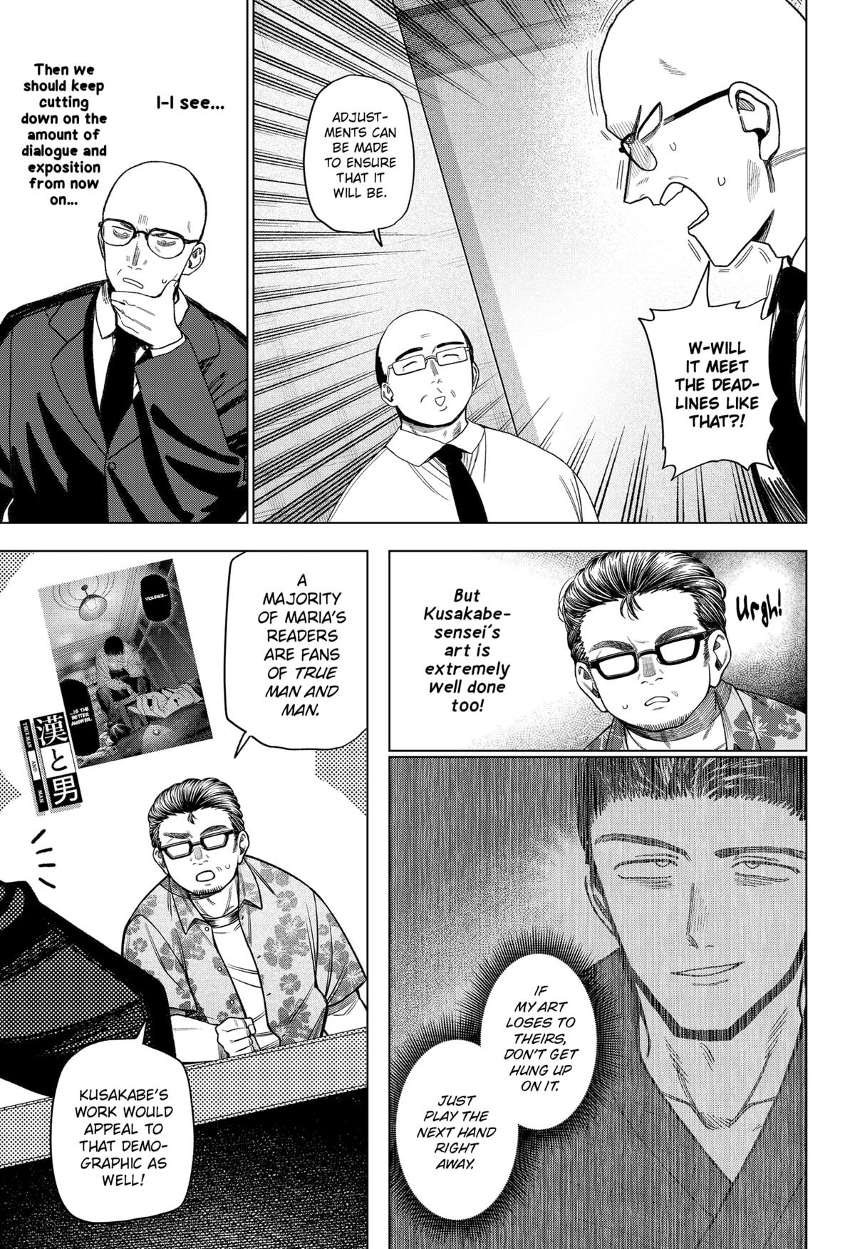 Monochrome no Futari Chap 32 - Next Chap 33