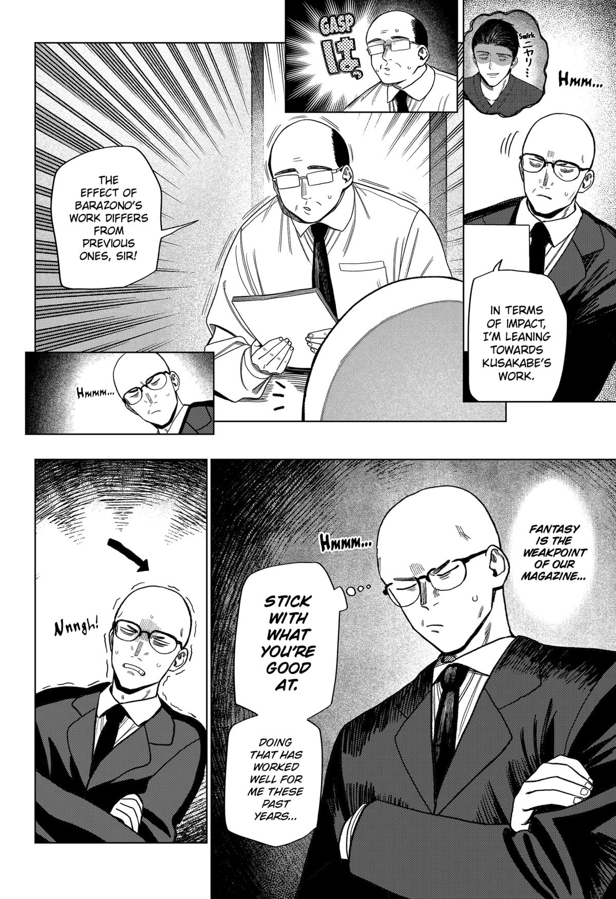 Monochrome no Futari Chap 32 - Next Chap 33