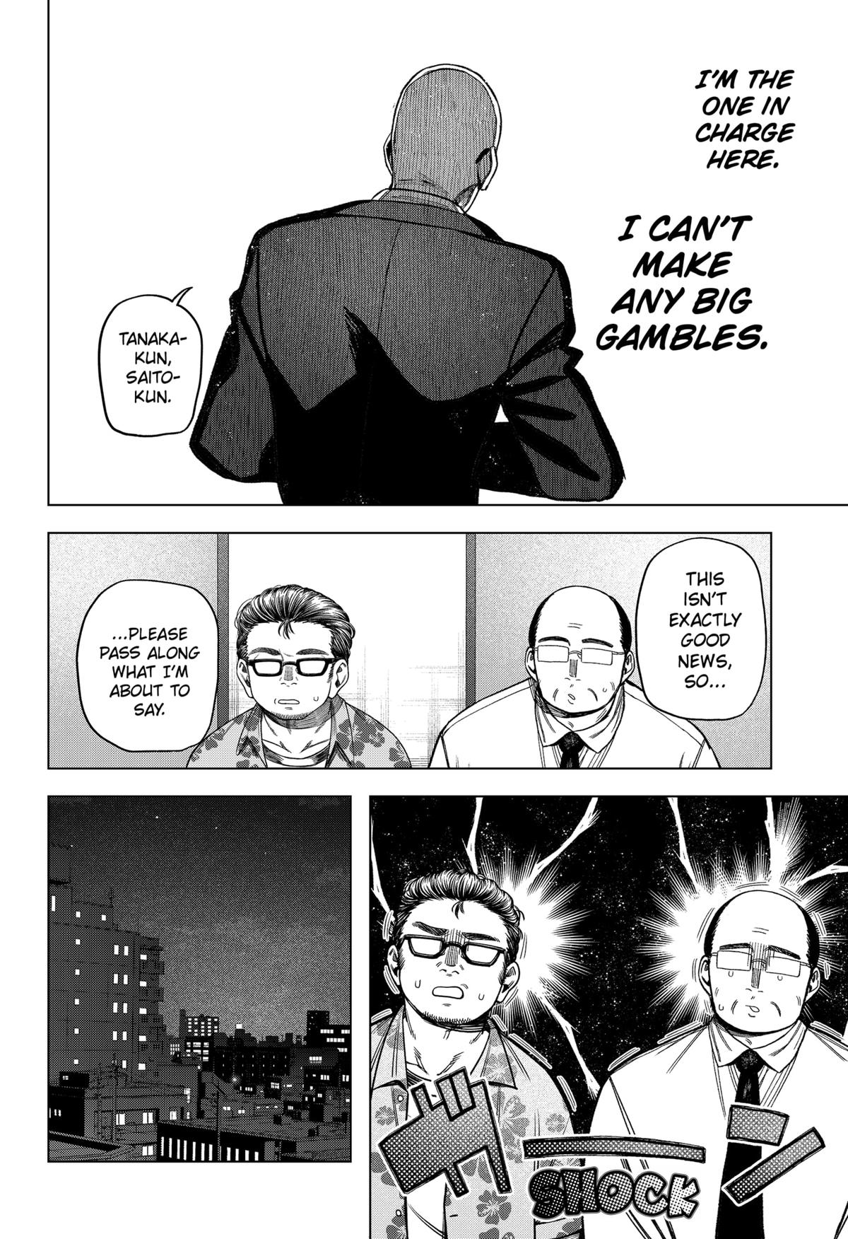 Monochrome no Futari Chap 32 - Next Chap 33