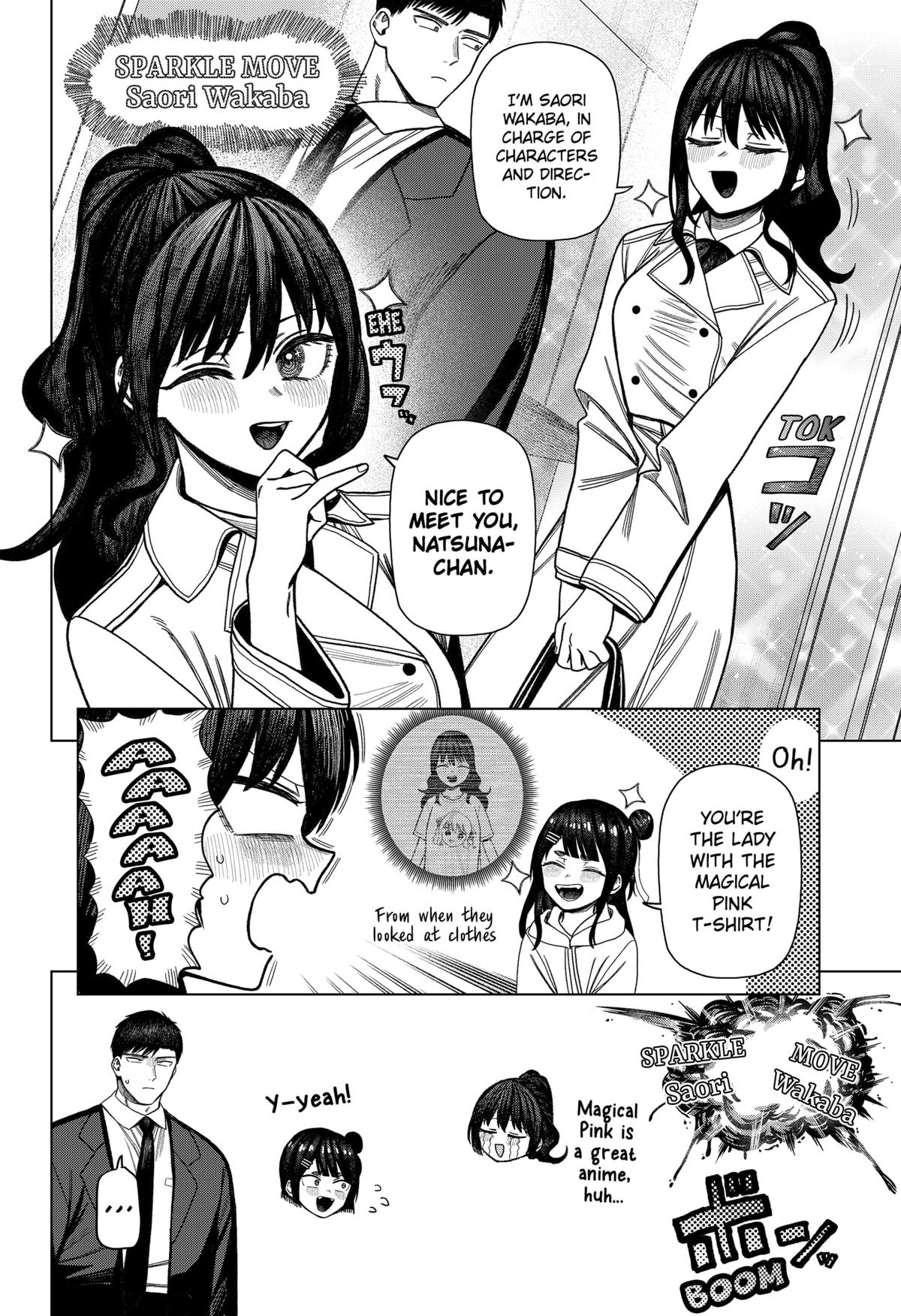 Monochrome no Futari Chap 32 - Next Chap 33
