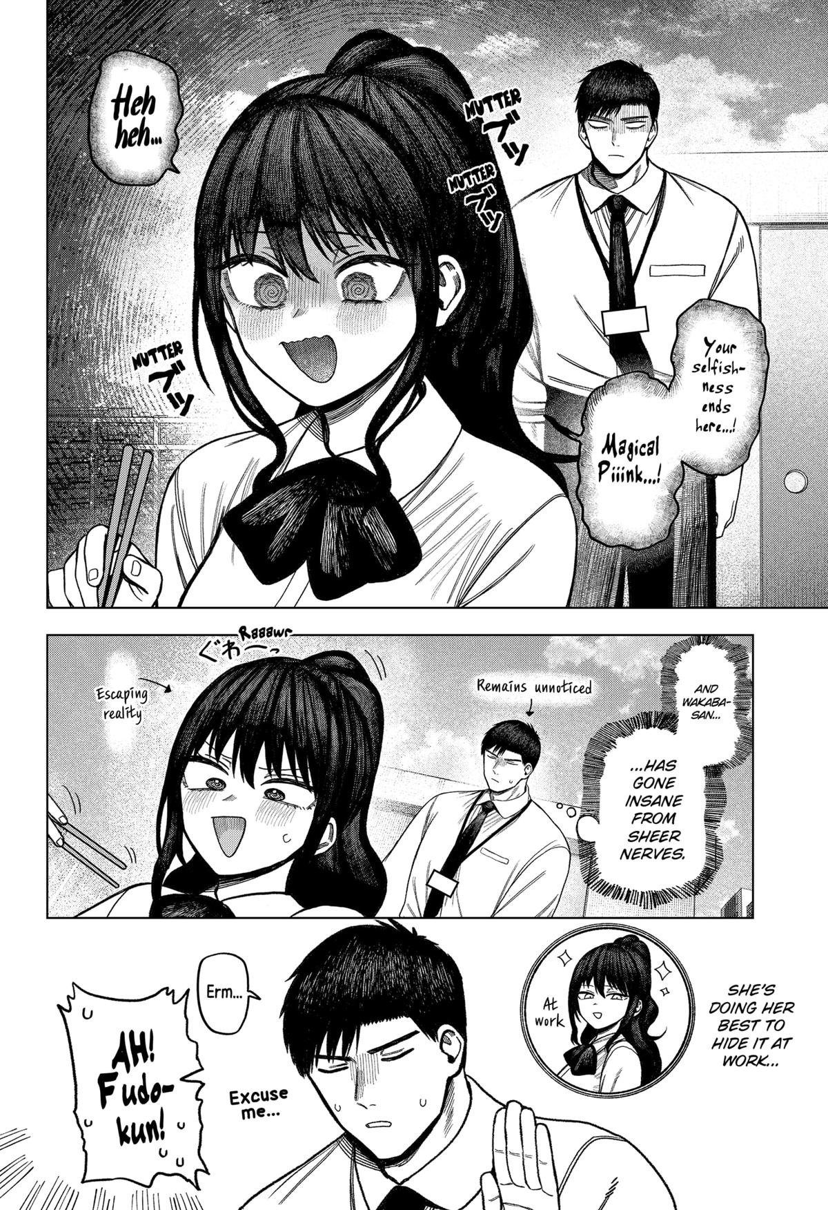 Monochrome no Futari Chap 32 - Next Chap 33