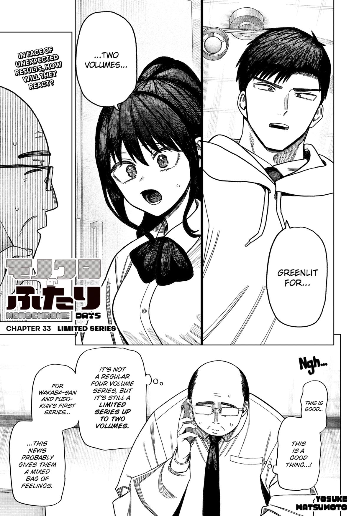 Monochrome no Futari Chap 33 - Next Chap 34