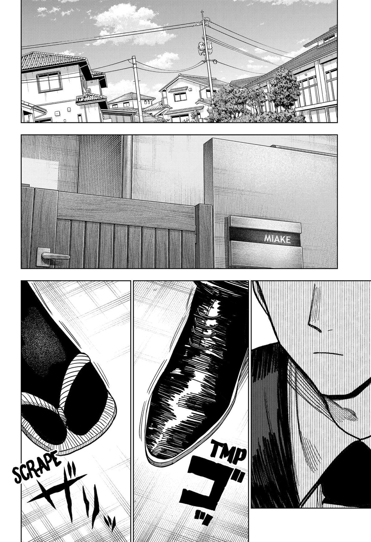 Monochrome no Futari Chap 33 - Next Chap 34