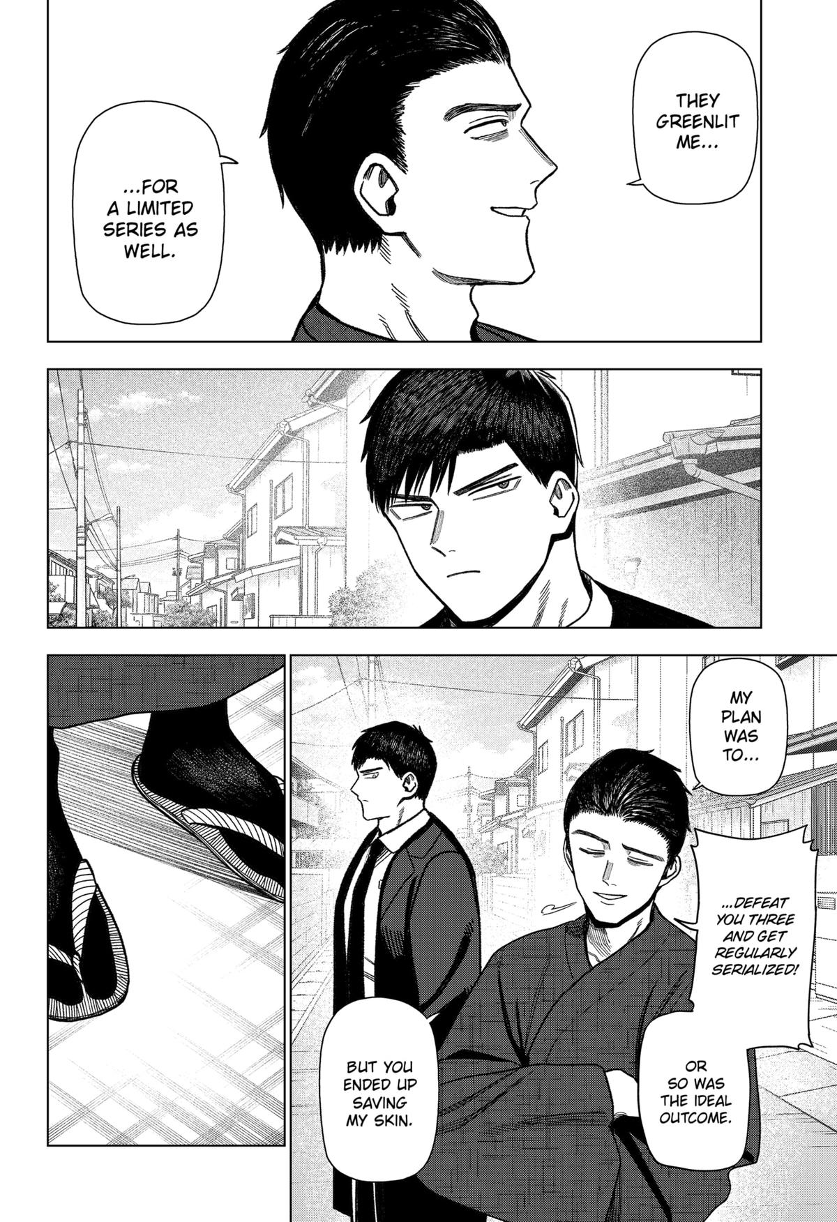 Monochrome no Futari Chap 33 - Next Chap 34