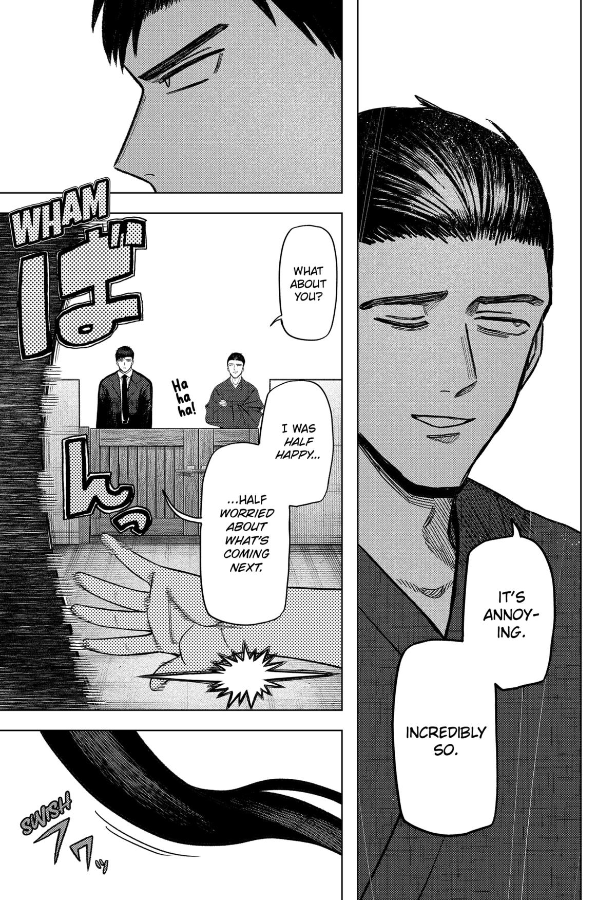 Monochrome no Futari Chap 33 - Next Chap 34