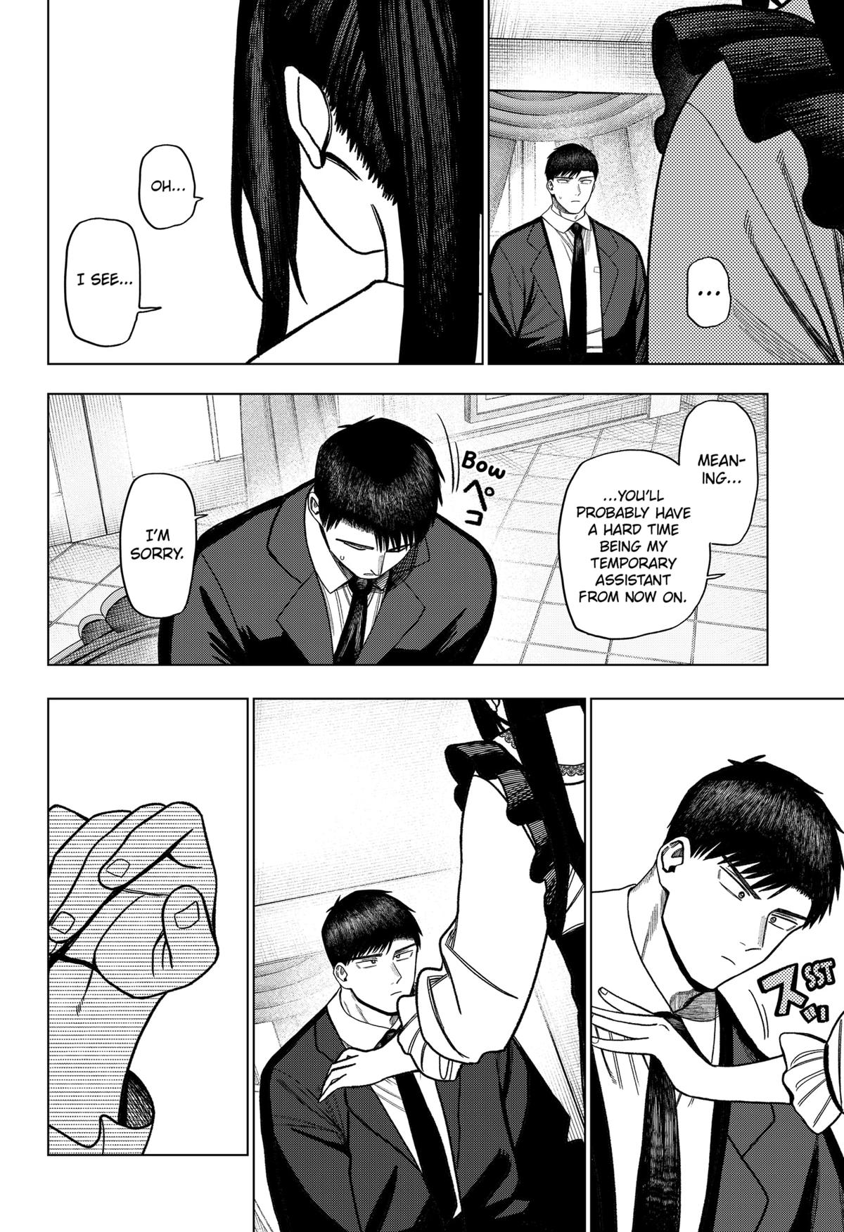 Monochrome no Futari Chap 33 - Next Chap 34