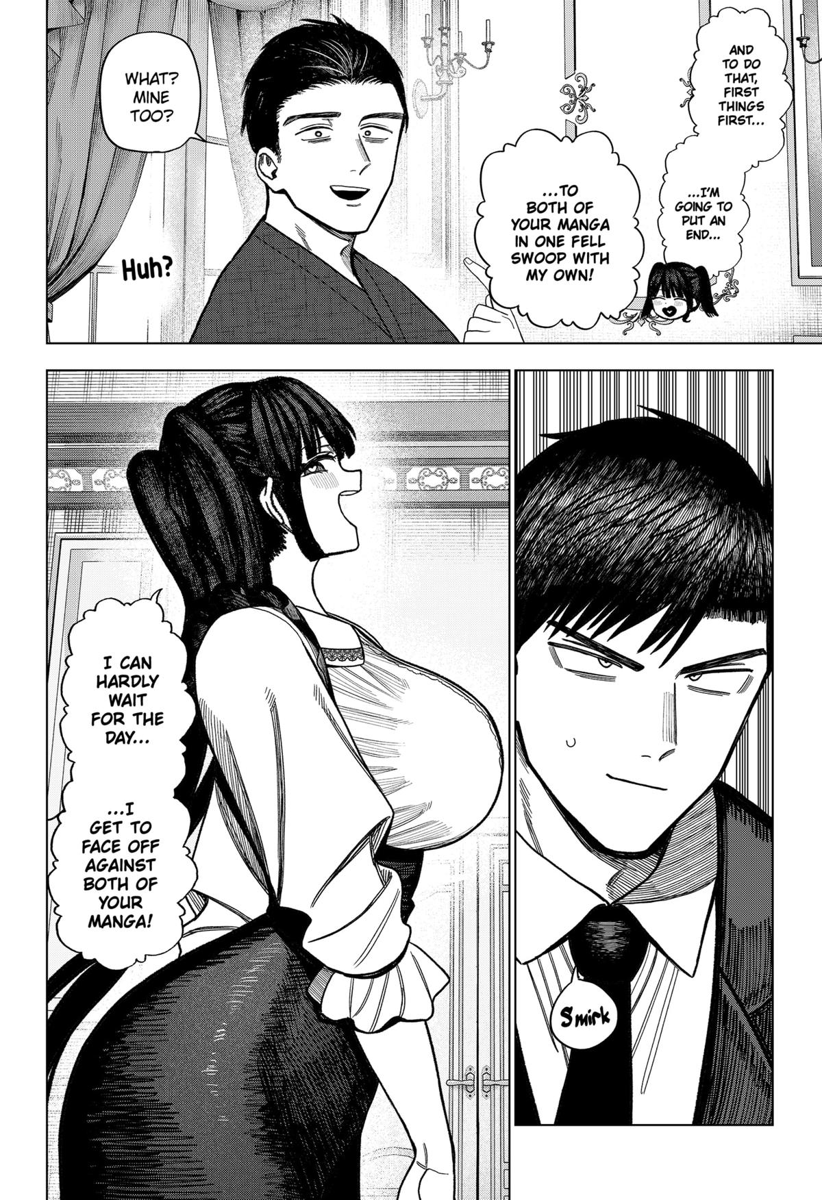 Monochrome no Futari Chap 33 - Next Chap 34