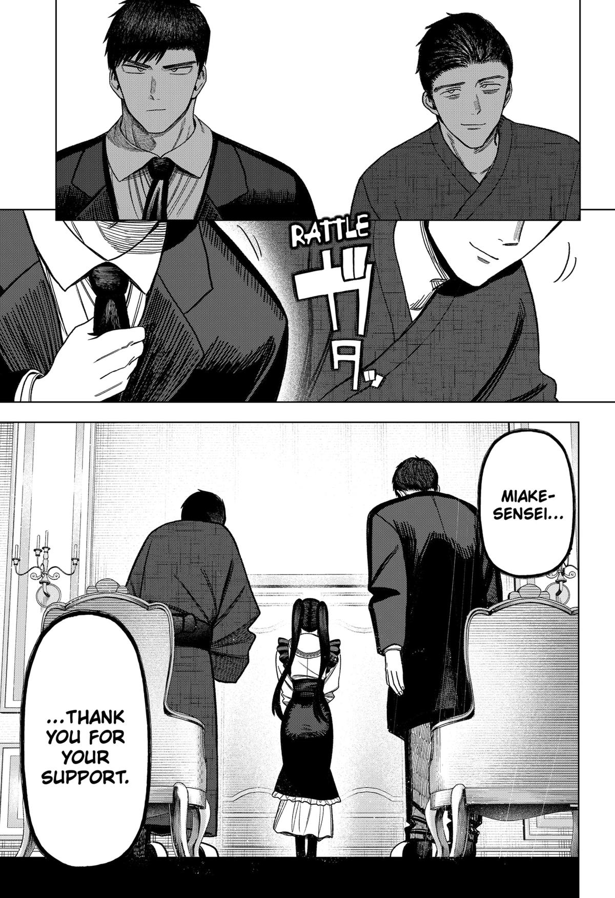 Monochrome no Futari Chap 33 - Next Chap 34