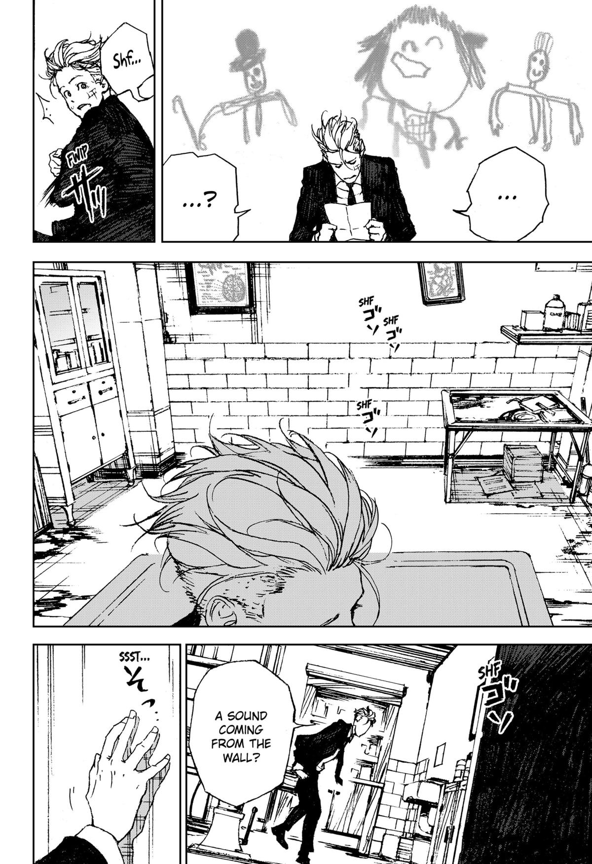 Night Light Hounds Chap 6 - Next Chap 7