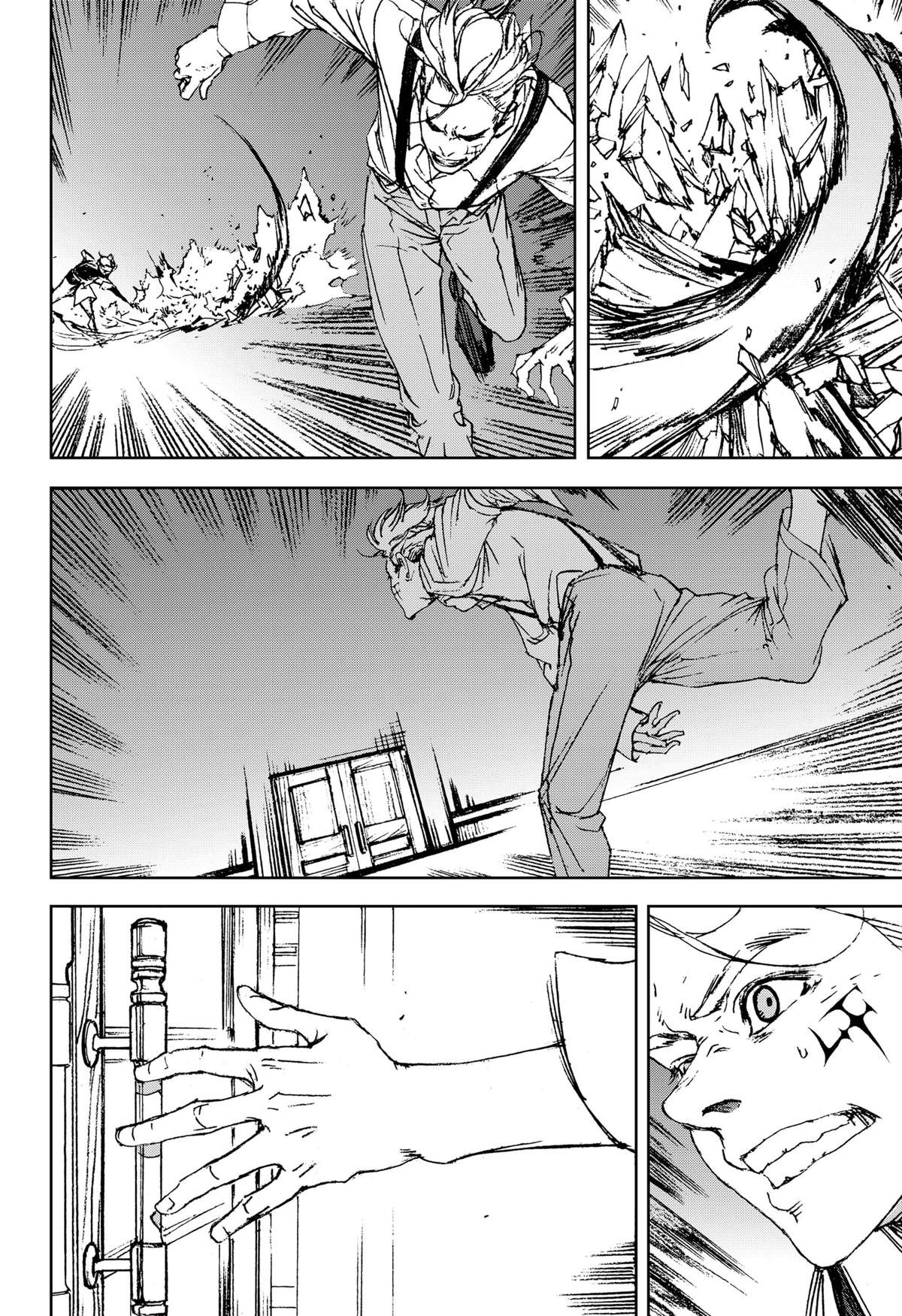 Night Light Hounds Chap 8 - Next Chap 9
