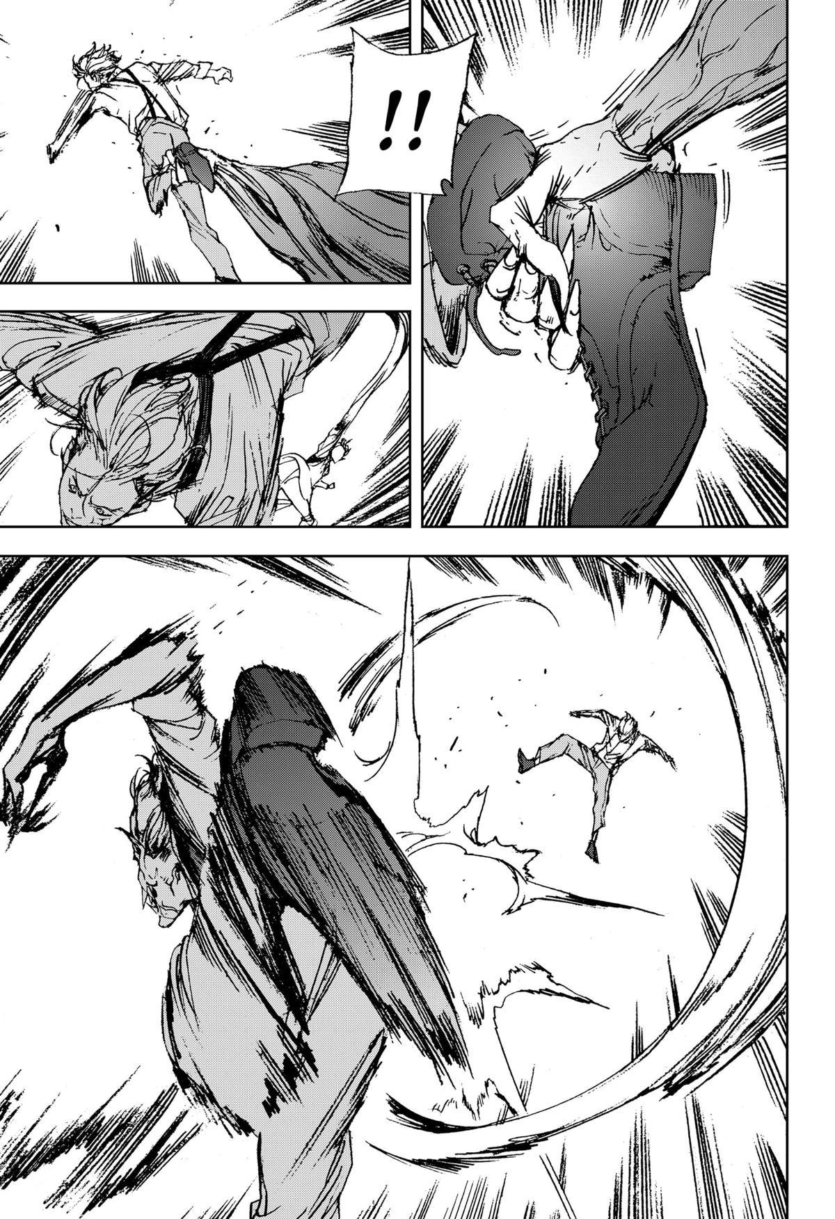 Night Light Hounds Chap 8 - Next Chap 9