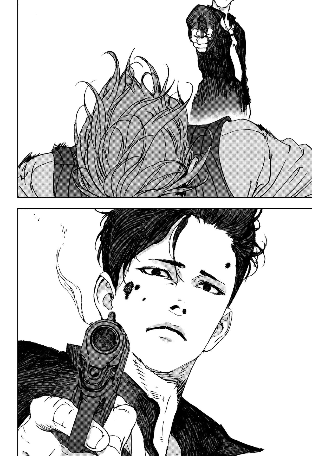 Night Light Hounds Chap 9 - Next Chap 10