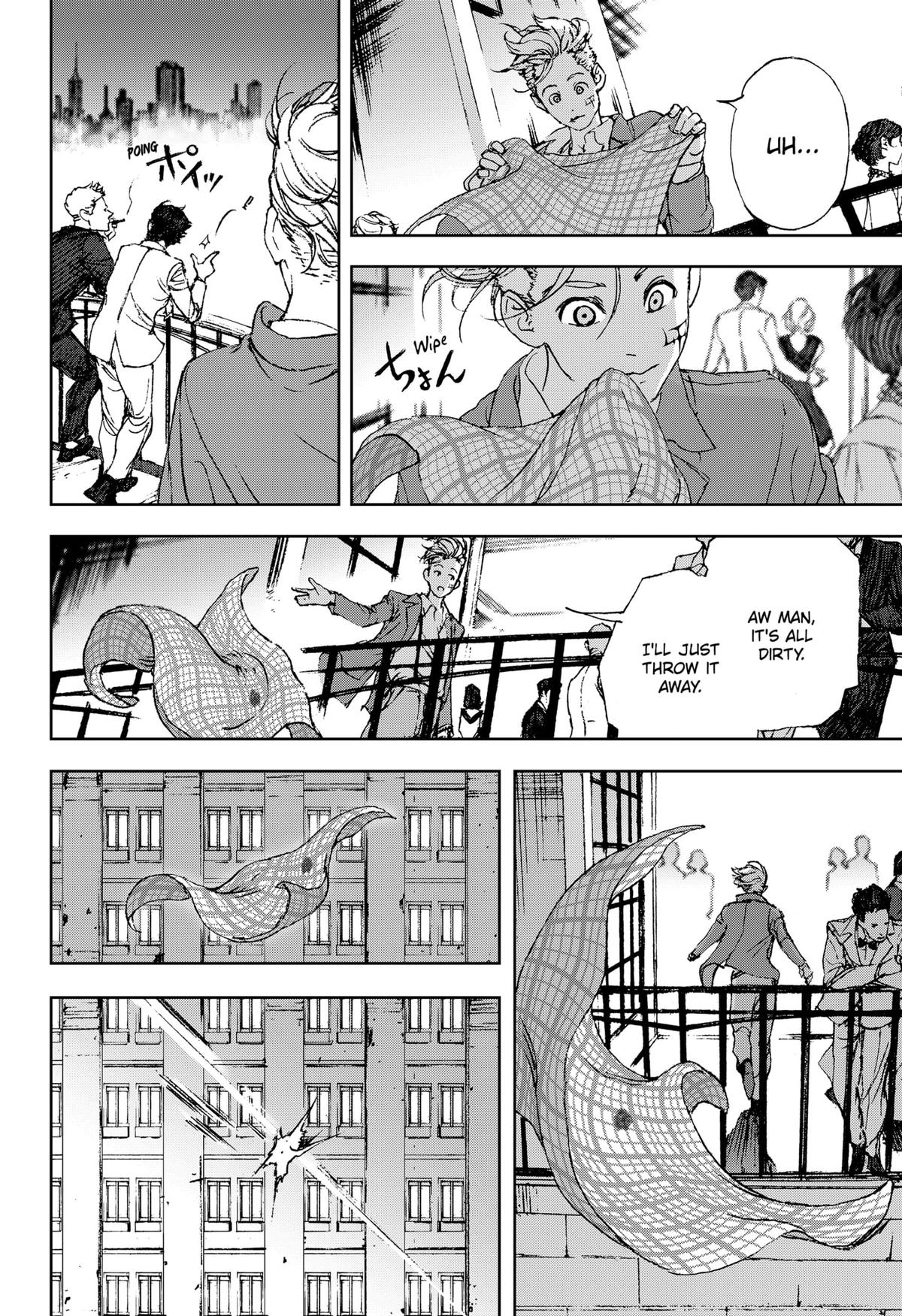 Night Light Hounds Chap 3 - Next Chap 4