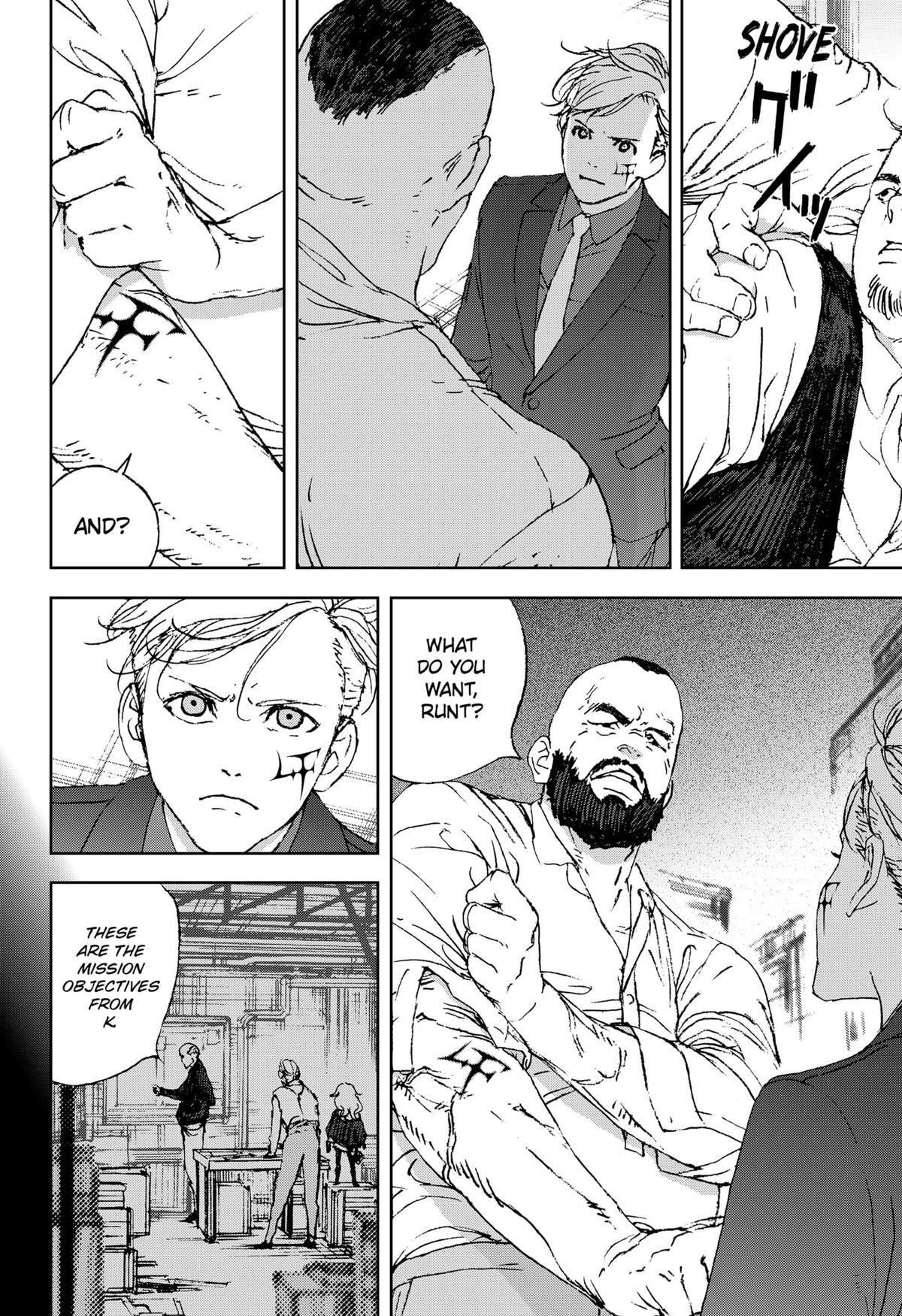 Night Light Hounds Chap 19 - Next Chap 20