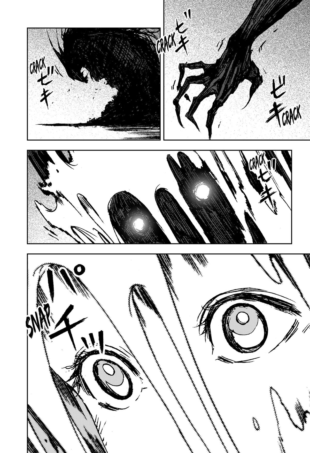 Night Light Hounds Chap 27 - Next Chap 28