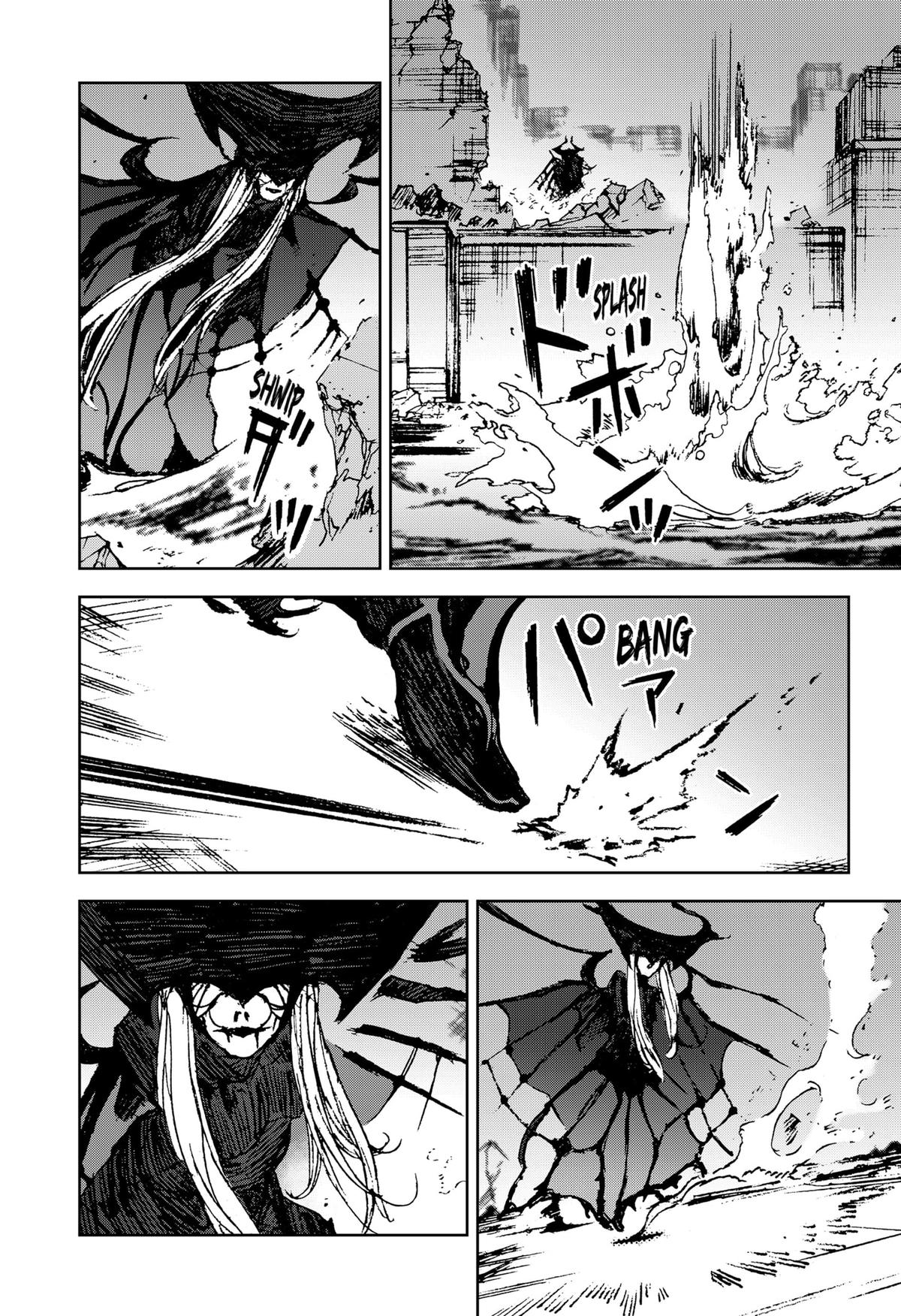 Night Light Hounds Chap 27 - Next Chap 28