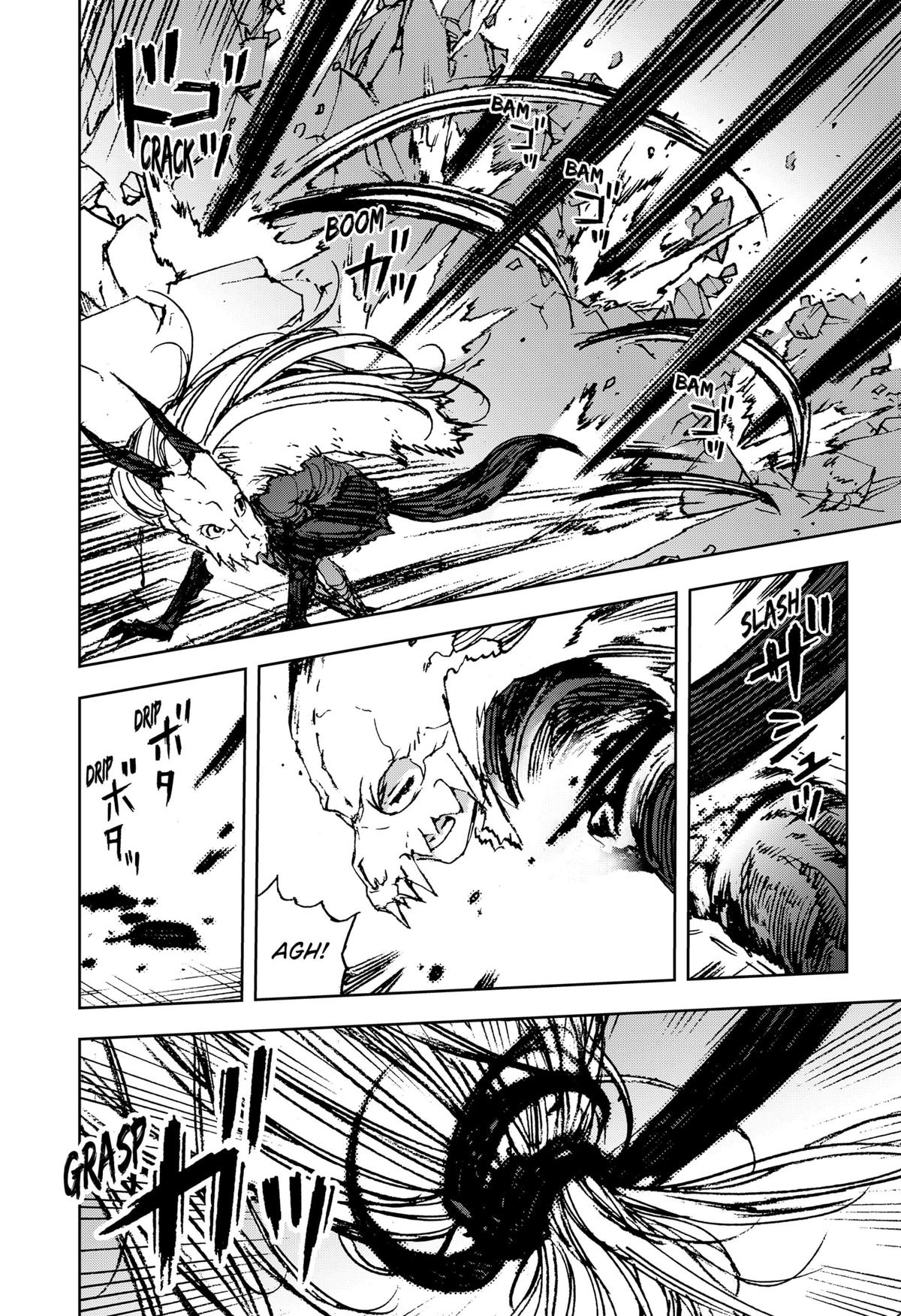 Night Light Hounds Chap 27 - Next Chap 28