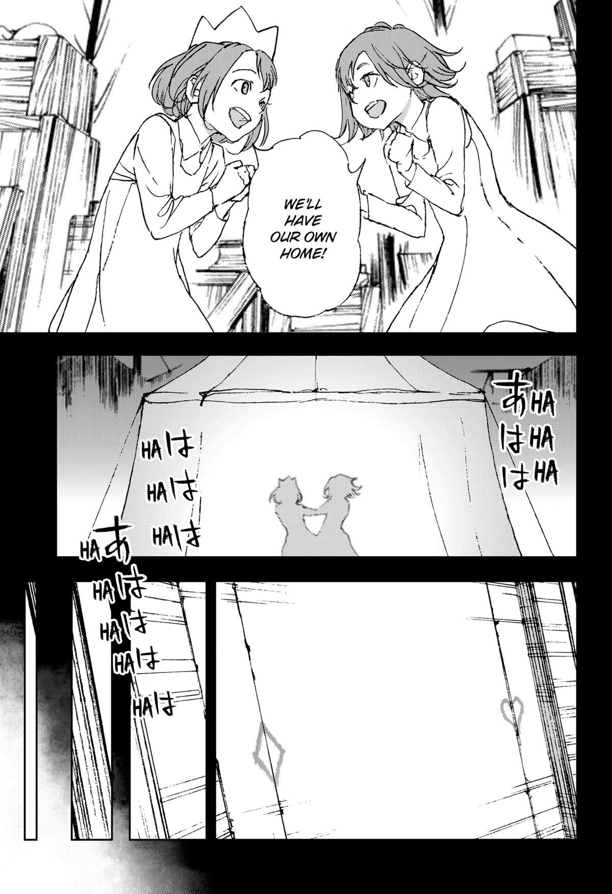 Night Light Hounds Chap 24 - Next Chap 25