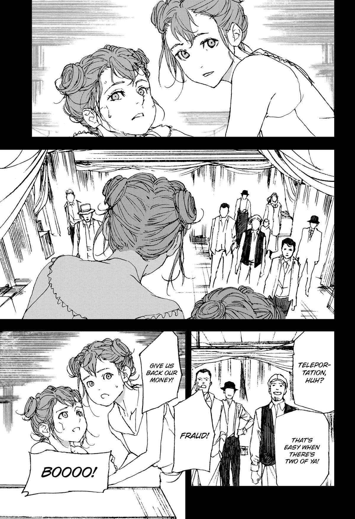 Night Light Hounds Chap 24 - Next Chap 25