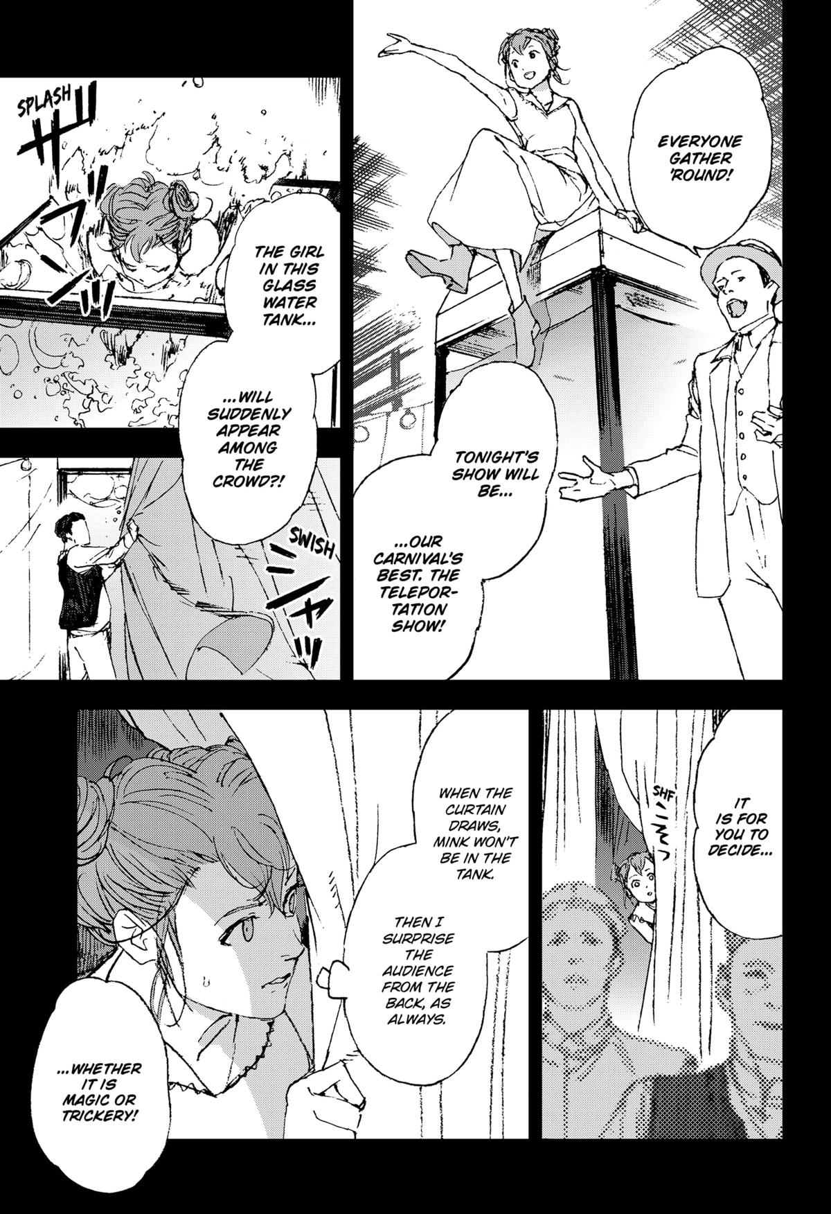 Night Light Hounds Chap 24 - Next Chap 25