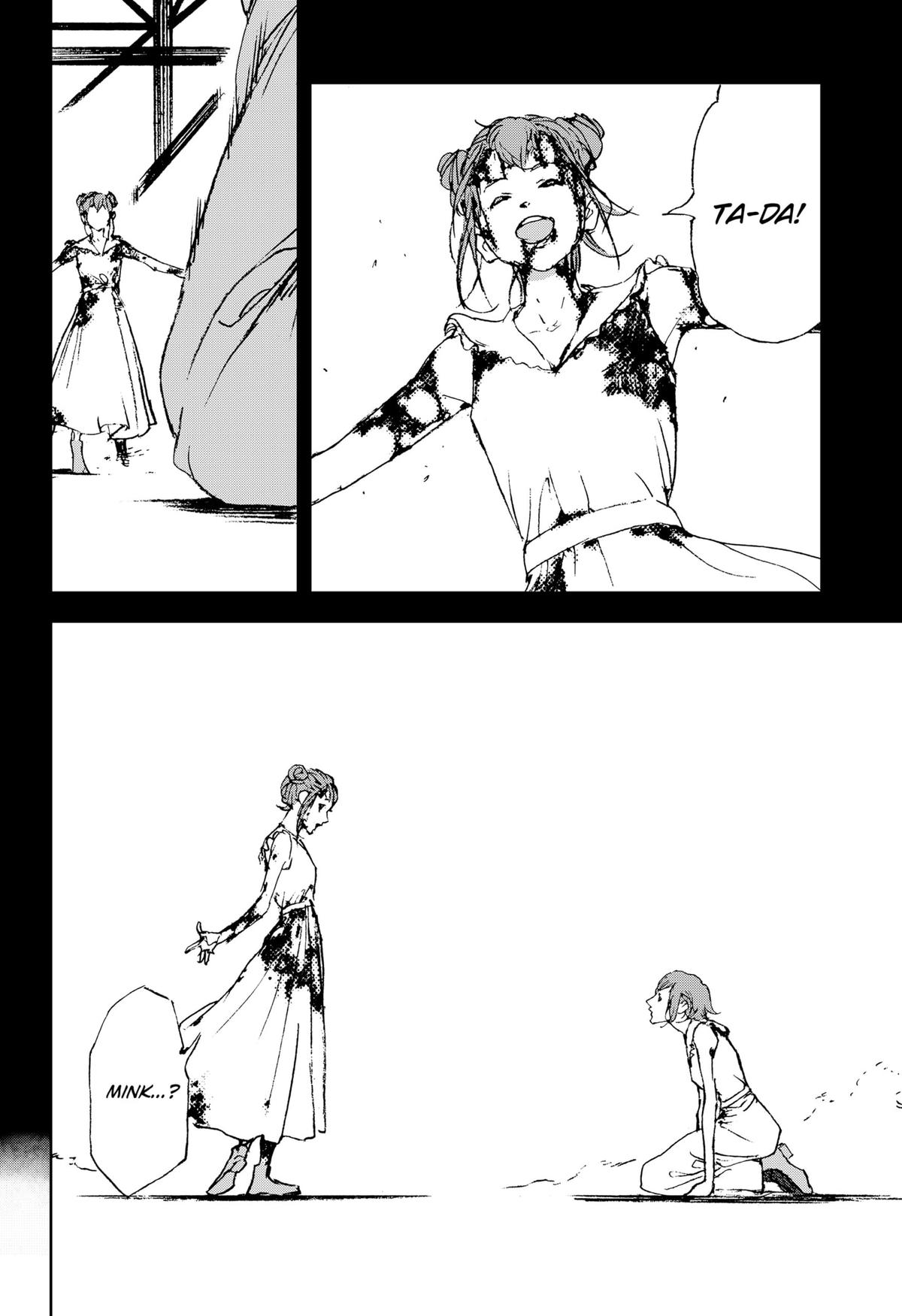 Night Light Hounds Chap 25 - Next Chap 26