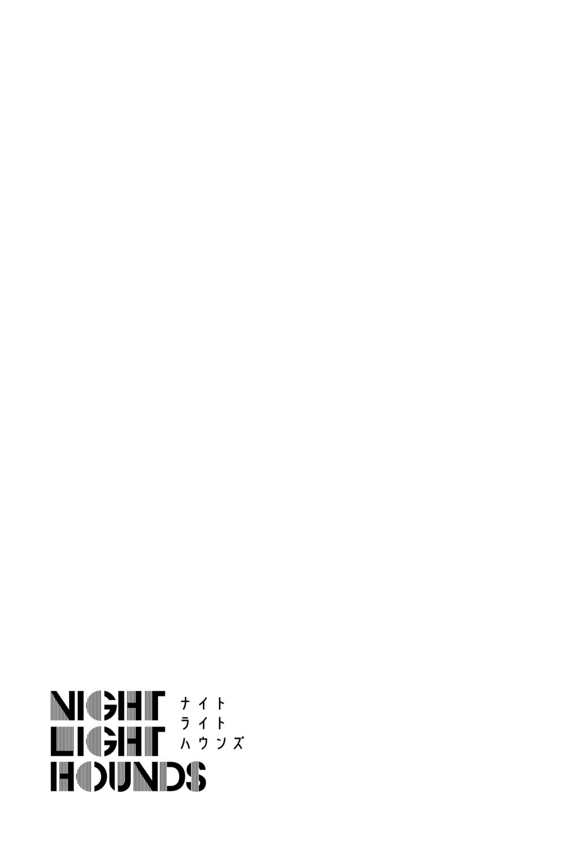 Night Light Hounds Chap 25 - Next Chap 26