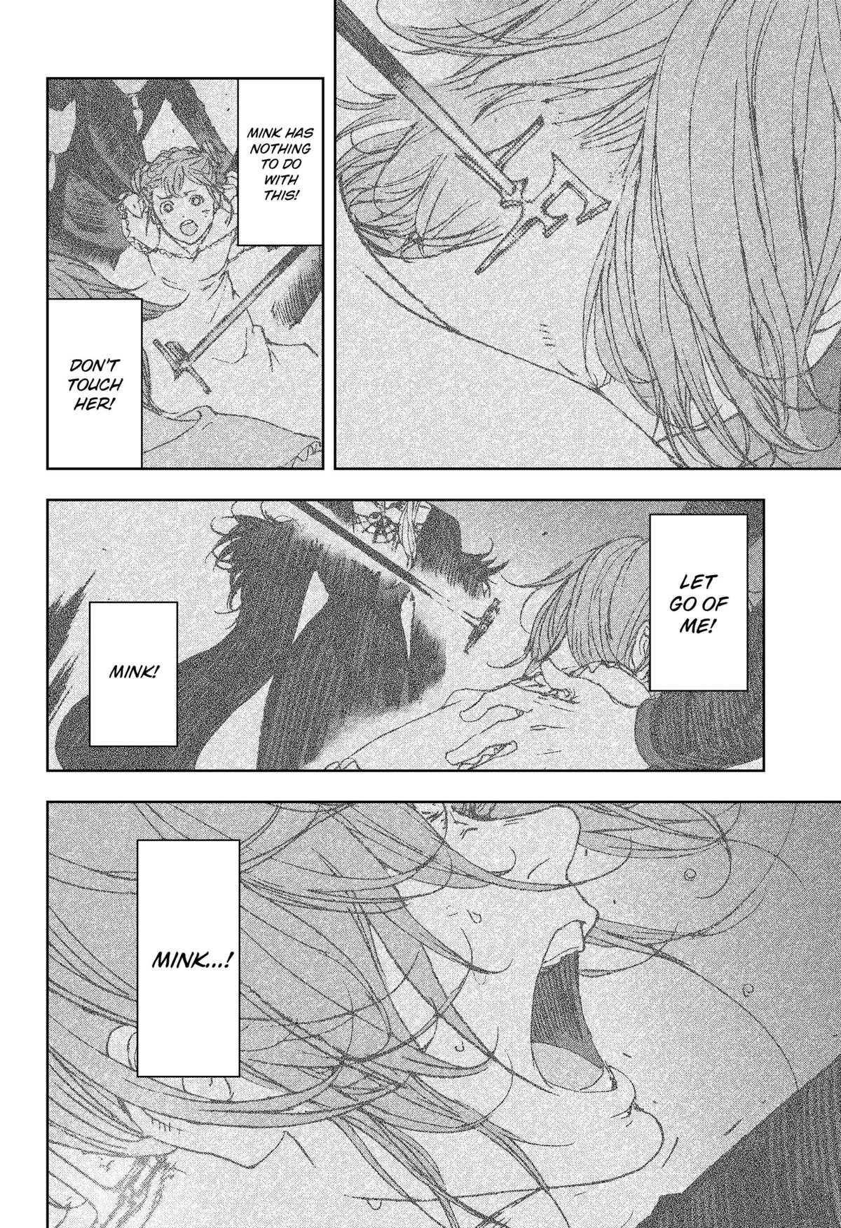 Night Light Hounds Chap 26 - Next Chap 27