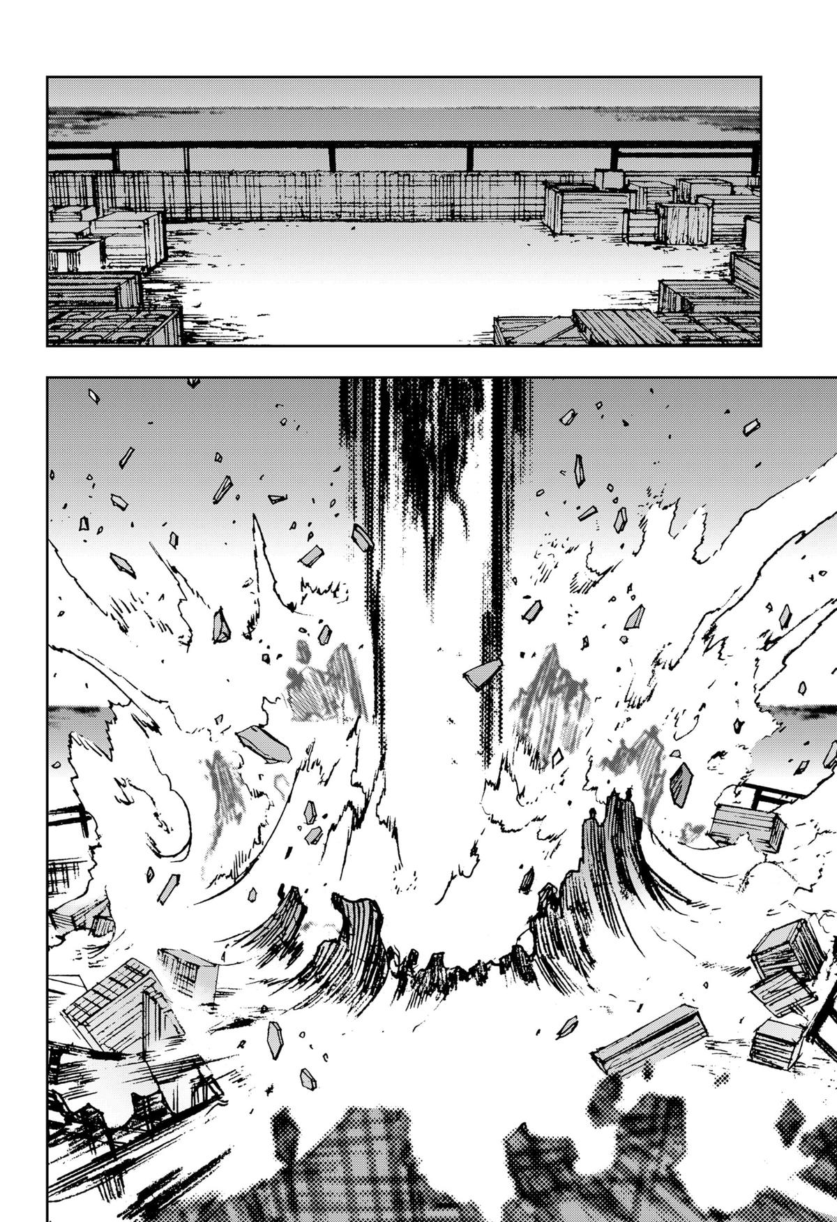 Night Light Hounds Chap 26 - Next Chap 27