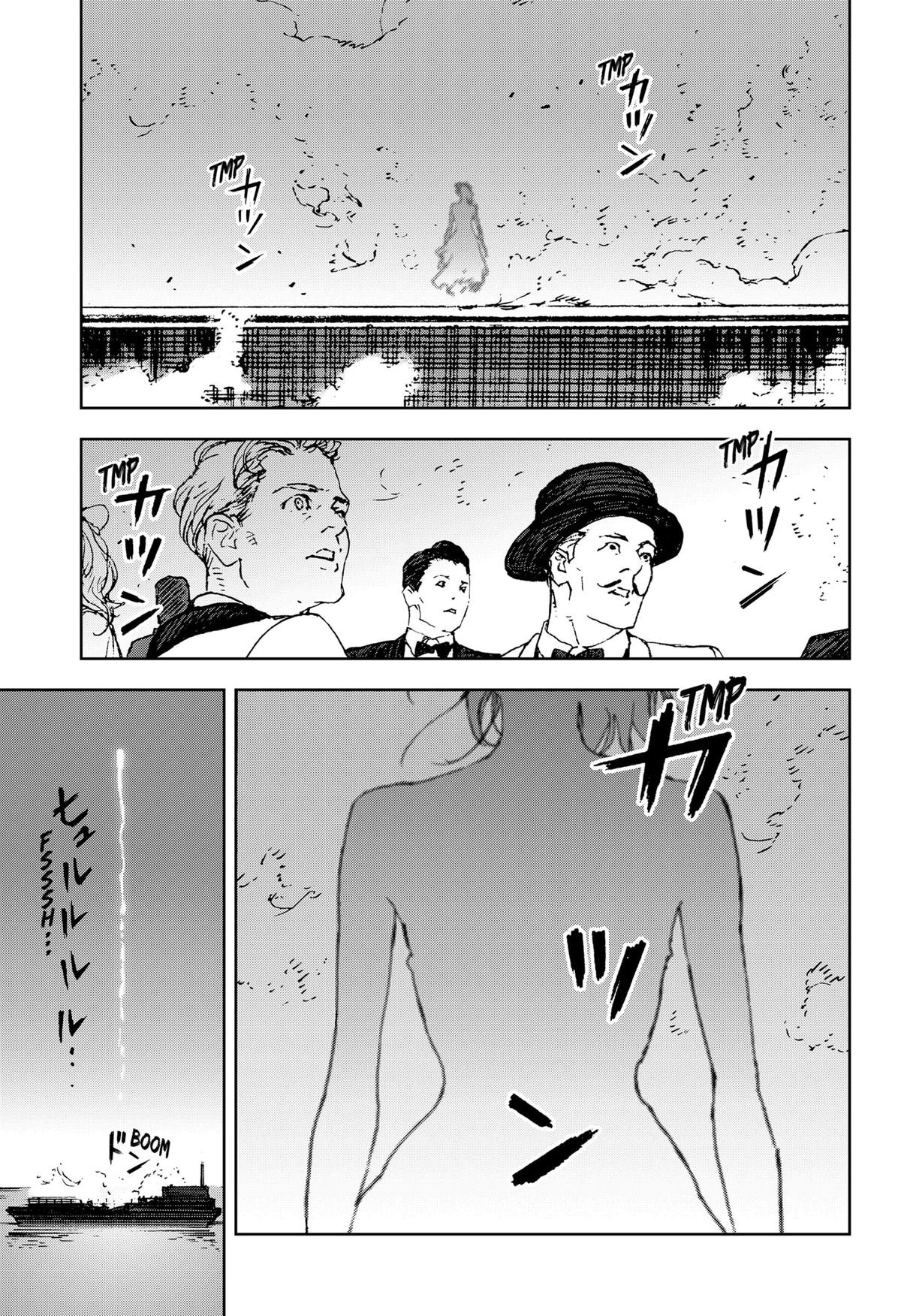 Night Light Hounds Chap 26 - Next Chap 27