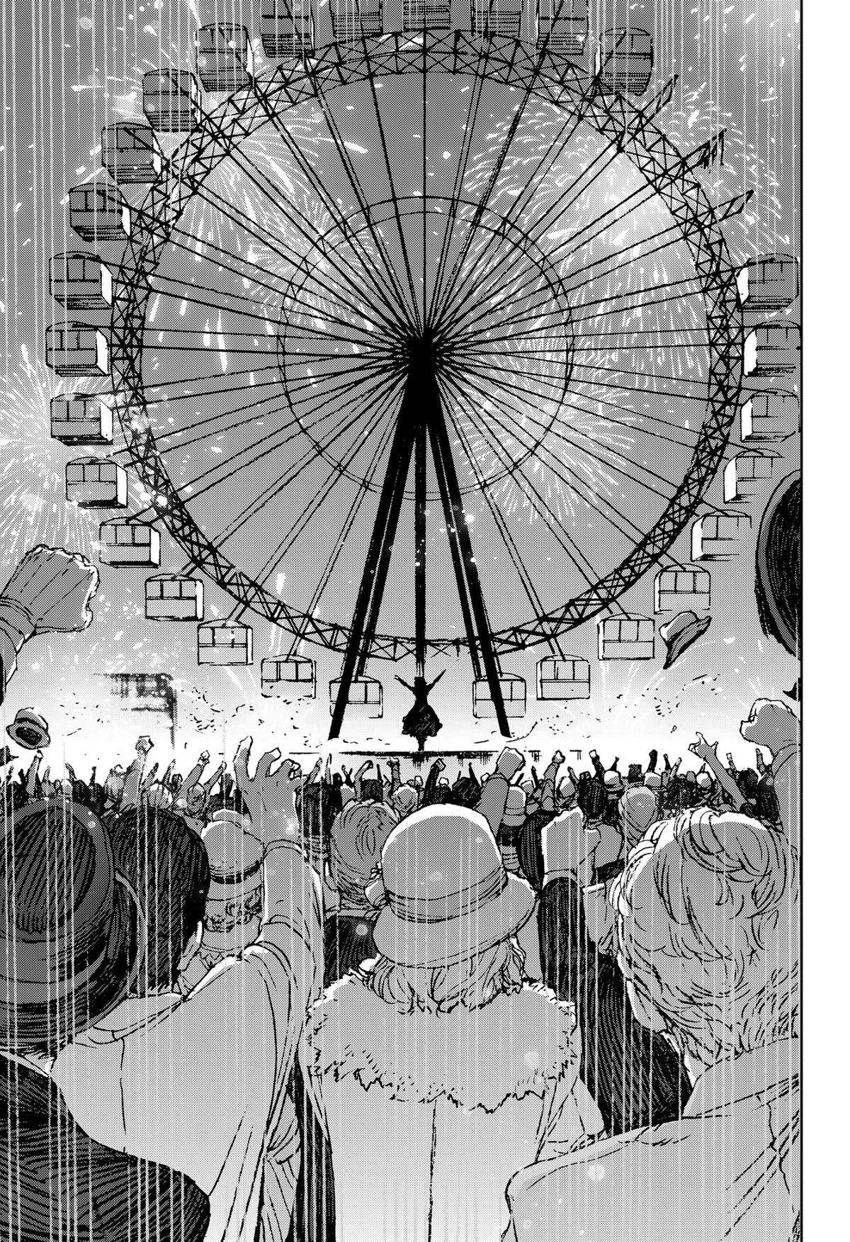 Night Light Hounds Chap 26 - Next Chap 27