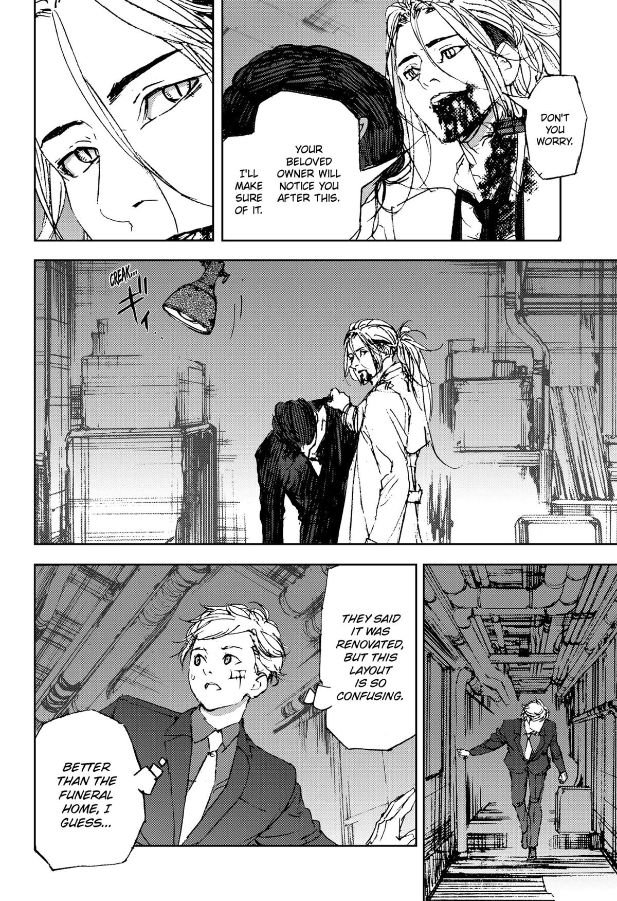 Night Light Hounds Chap 20 - Next Chap 21