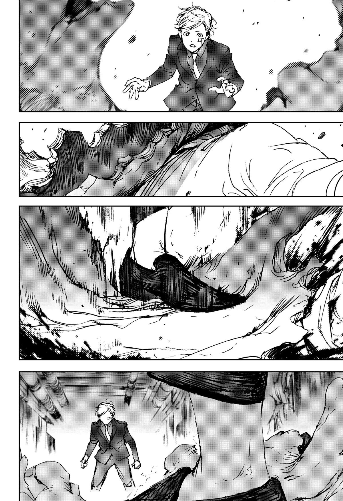 Night Light Hounds Chap 20 - Next Chap 21