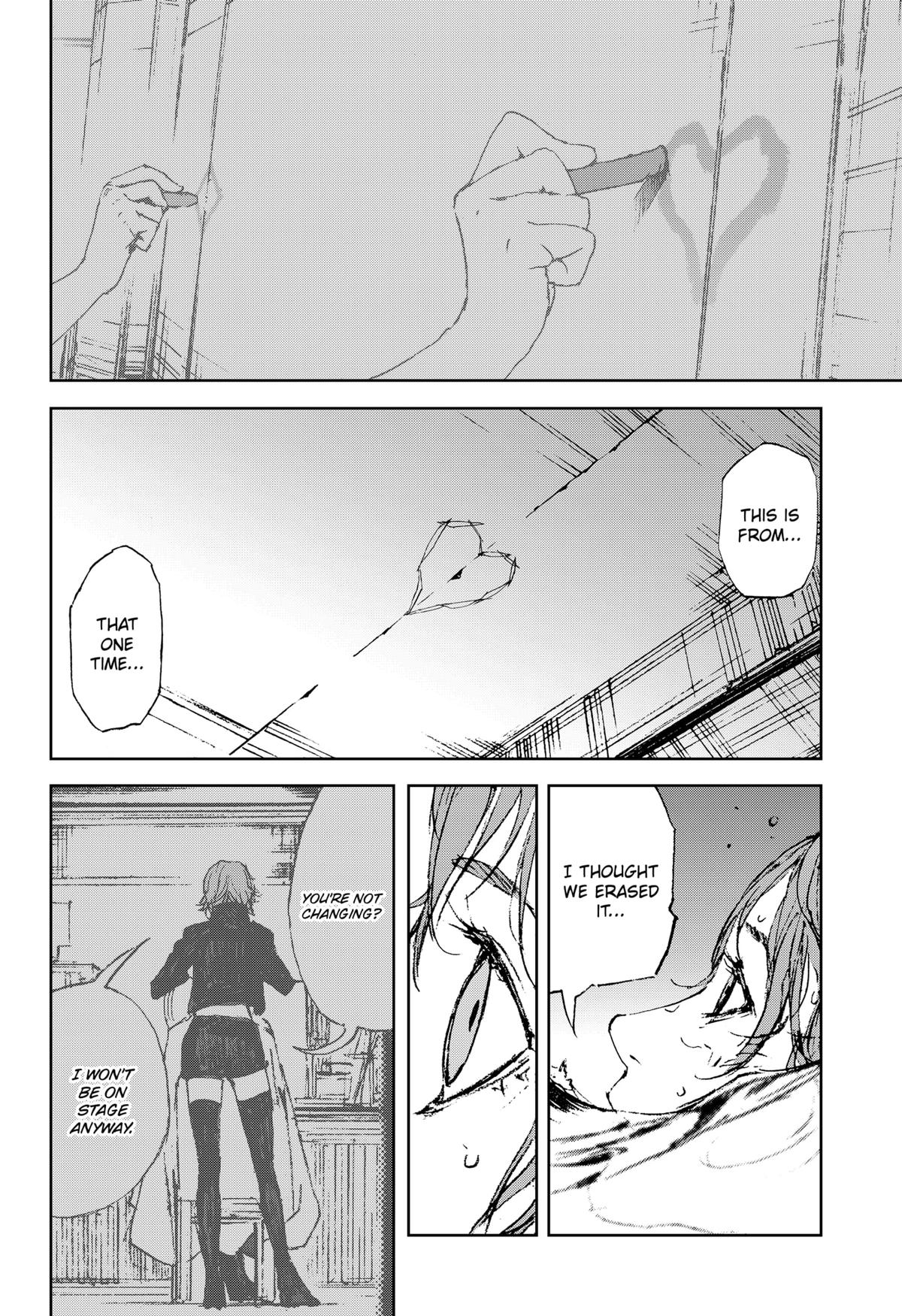 Night Light Hounds Chap 23 - Next Chap 24