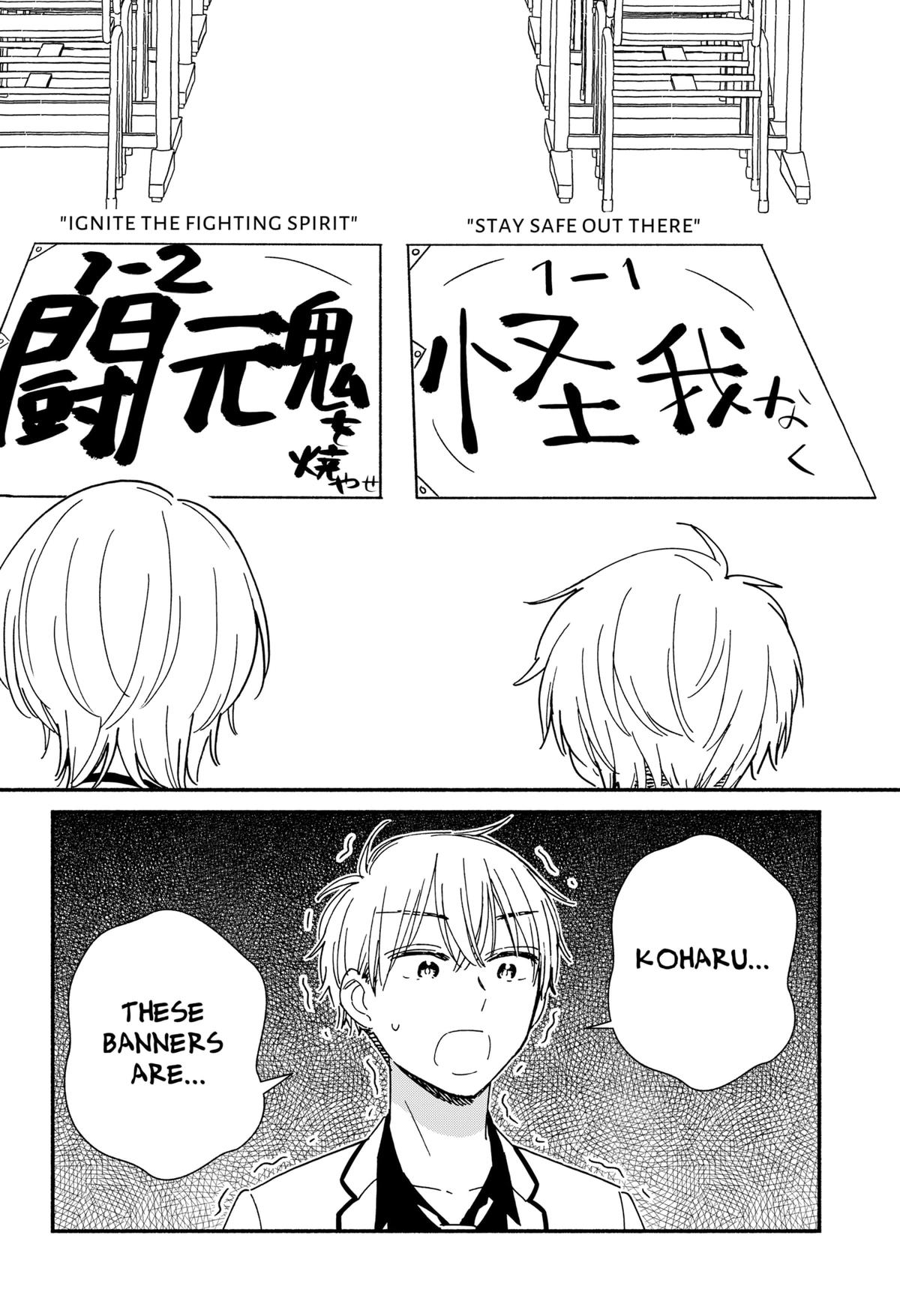 Kono Class ni Gal wa Inai Chap 7 - Next Chap 8