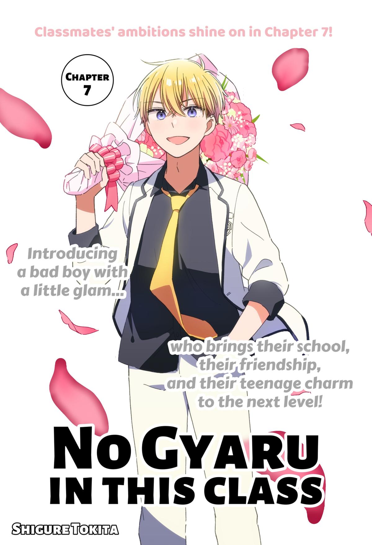 Kono Class ni Gal wa Inai Chap 7 - Next Chap 8