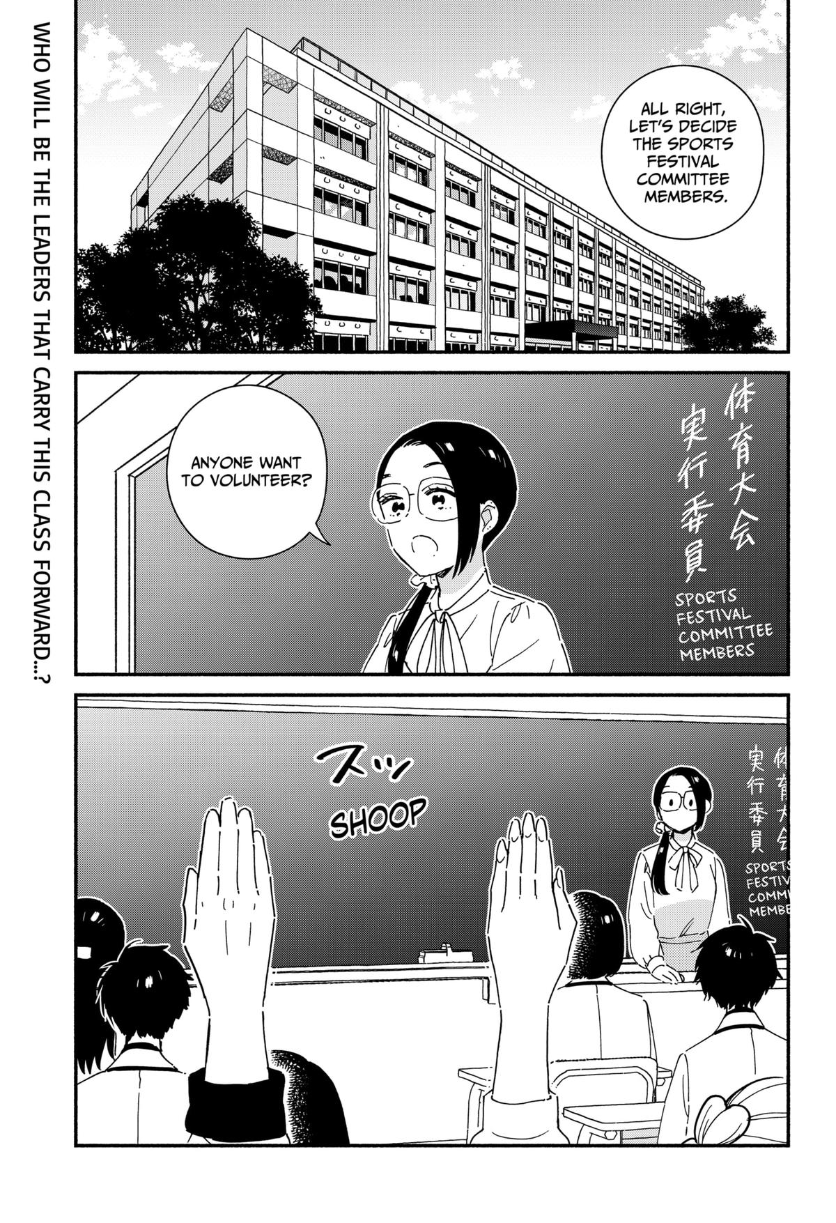 Kono Class ni Gal wa Inai Chap 7 - Next Chap 8