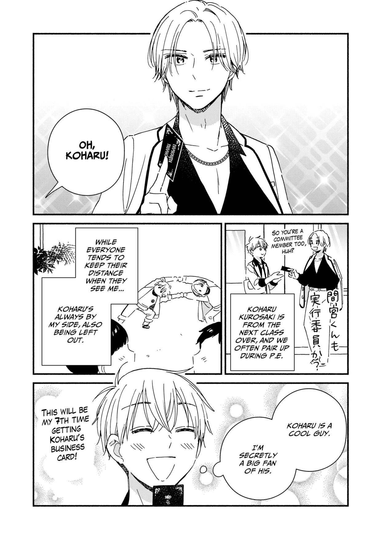 Kono Class ni Gal wa Inai Chap 7 - Next Chap 8