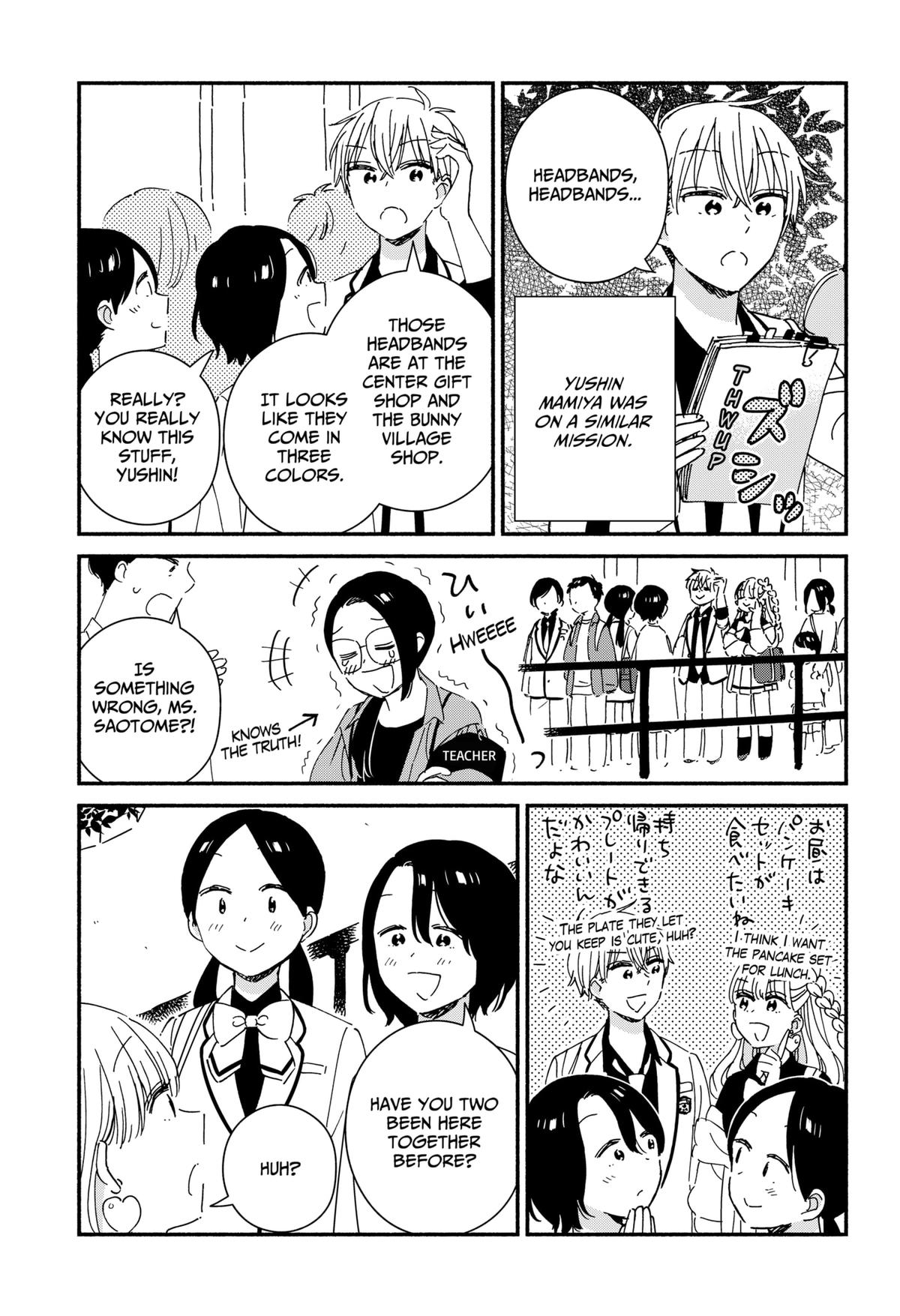 Kono Class ni Gal wa Inai Chap 4 - Next Chap 5