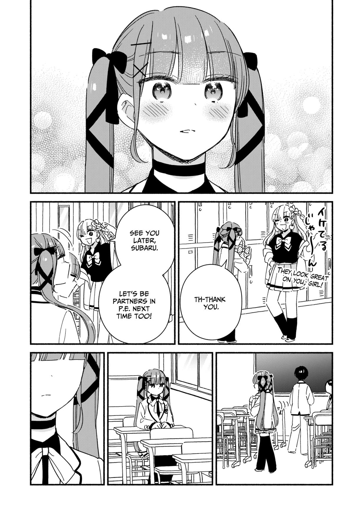 Kono Class ni Gal wa Inai Chap 5 - Next Chap 6