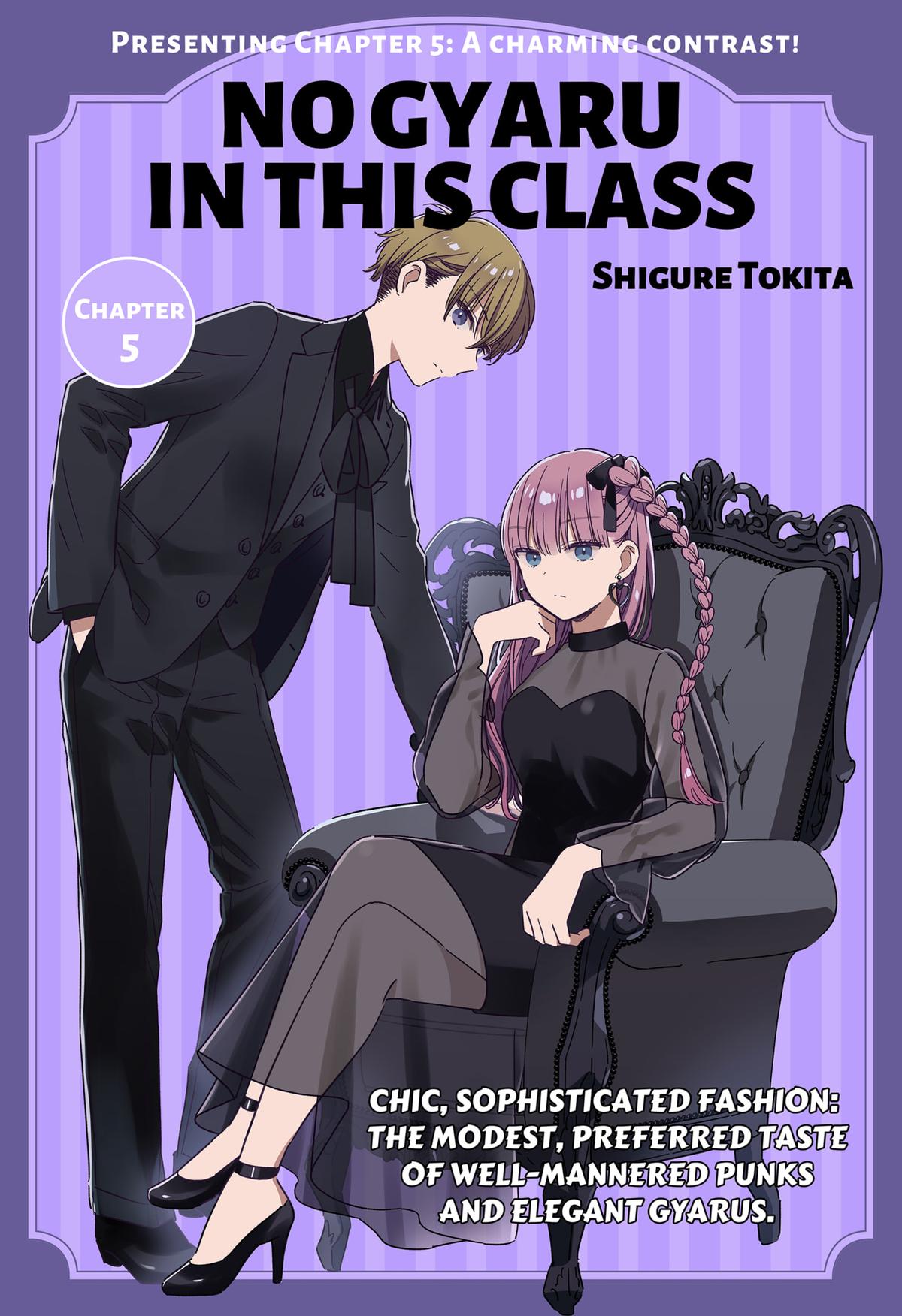 Kono Class ni Gal wa Inai Chap 5 - Next Chap 6