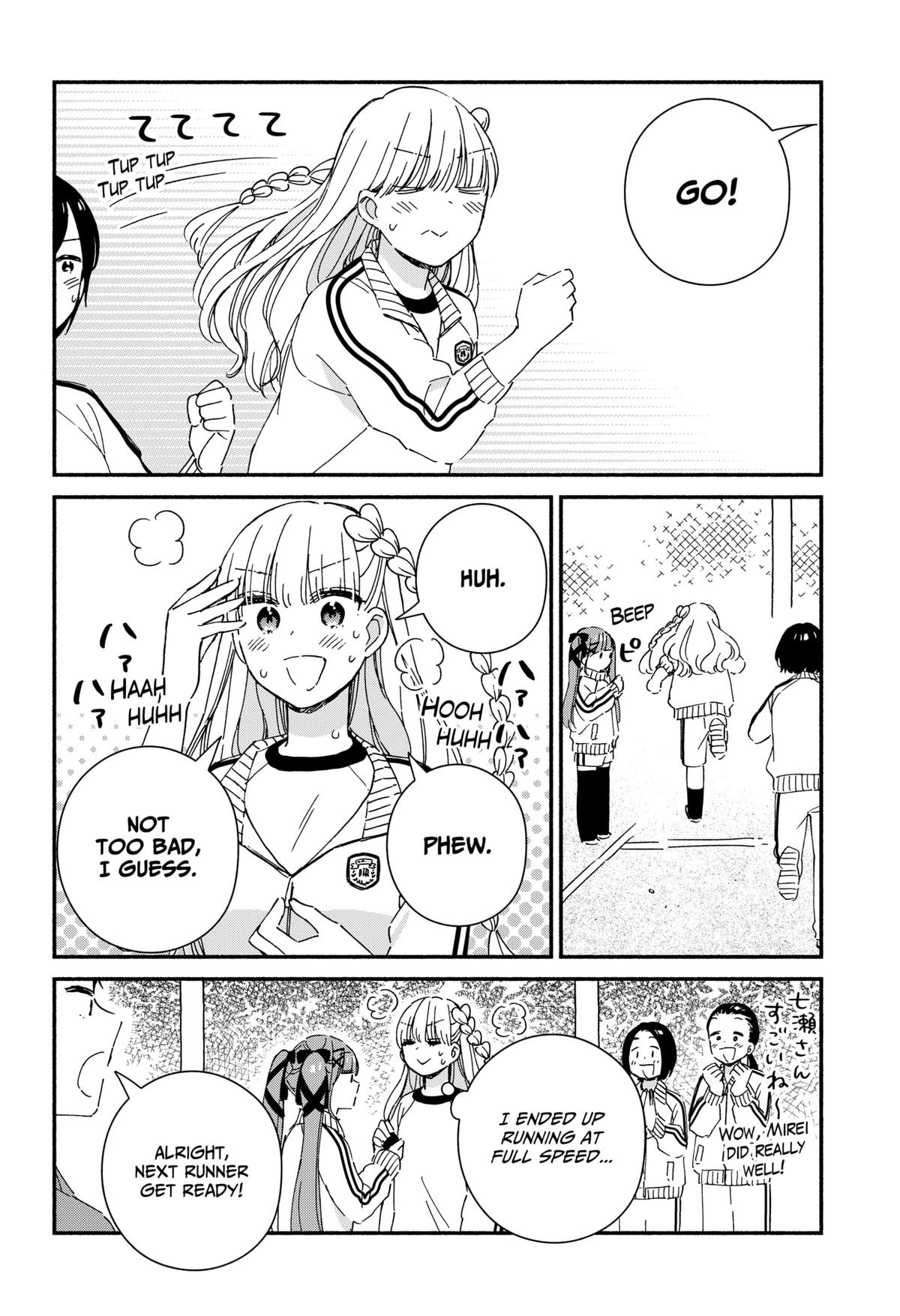 Kono Class ni Gal wa Inai Chap 5 - Next Chap 6